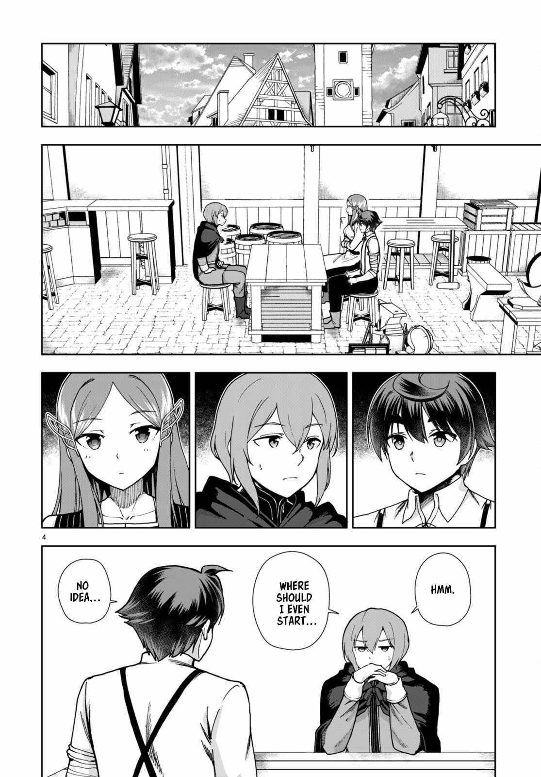 Botsuraku Youtei Nanode, Kajishokunin Wo Mezasu Chapter 85 - Page 4