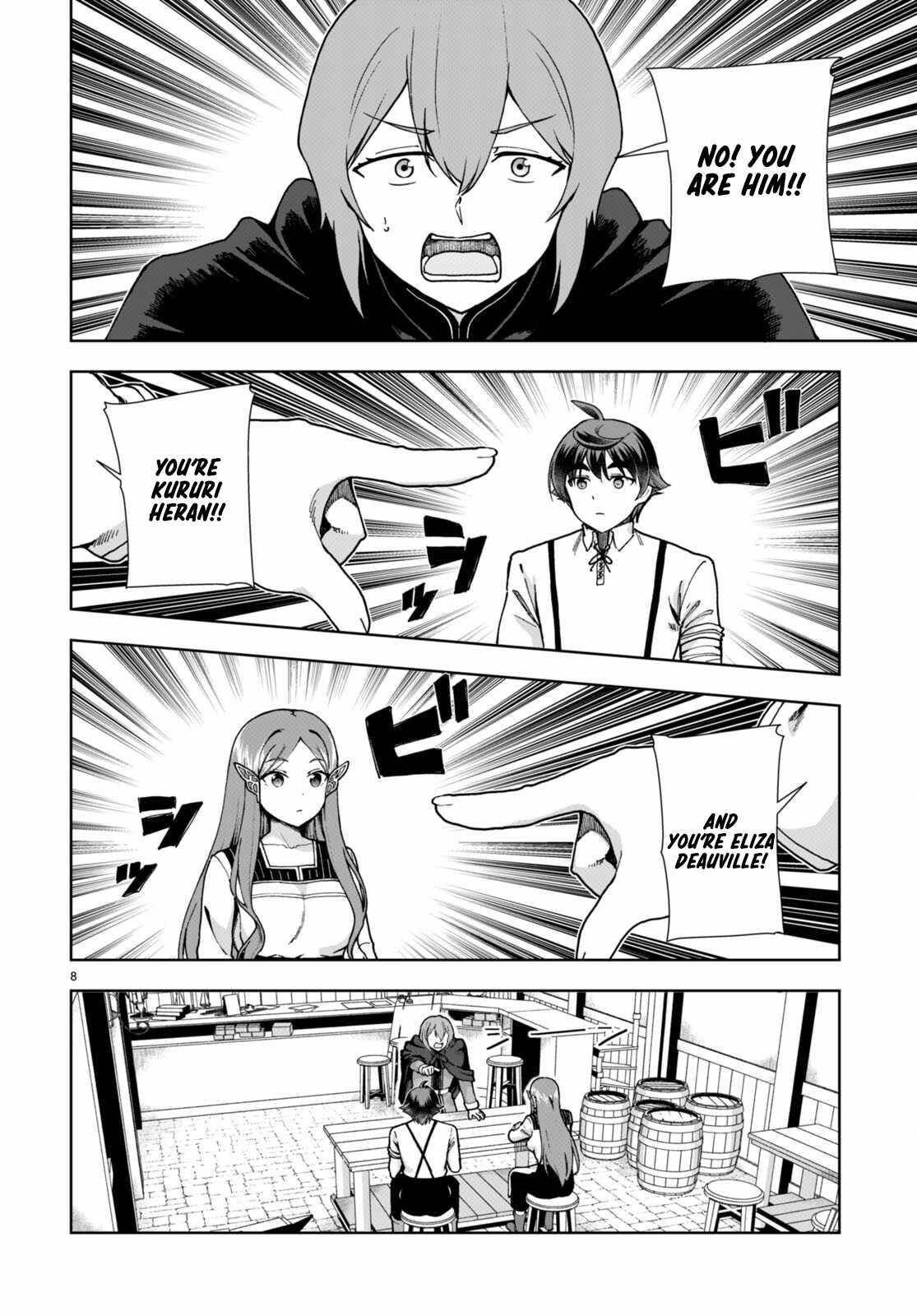 Botsuraku Youtei Nanode, Kajishokunin Wo Mezasu Chapter 85 - Page 8