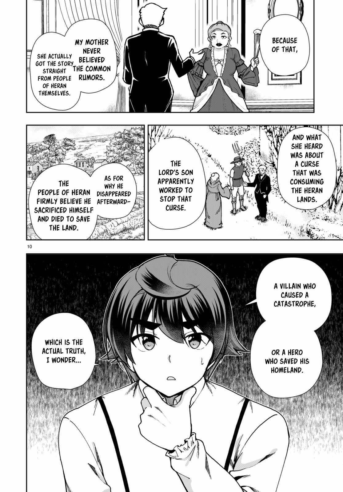 Botsuraku Youtei Nanode, Kajishokunin Wo Mezasu Chapter 86 - Page 10