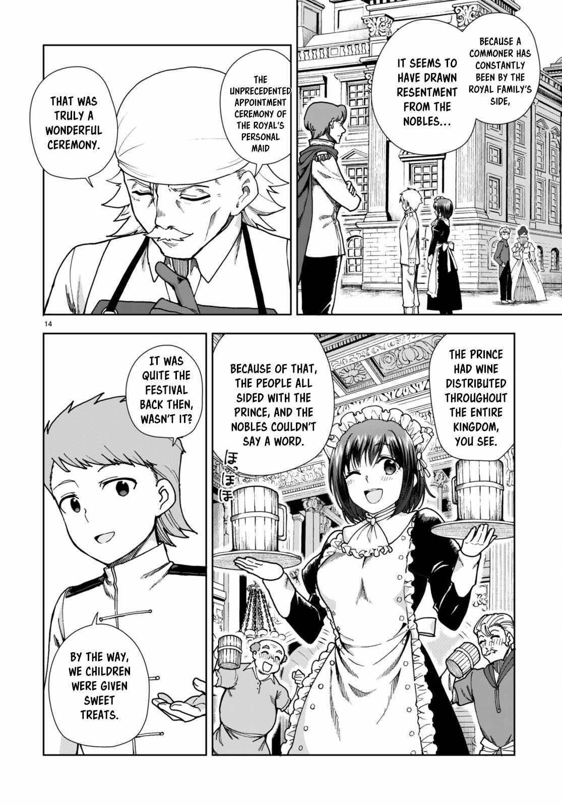 Botsuraku Youtei Nanode, Kajishokunin Wo Mezasu Chapter 86 - Page 14