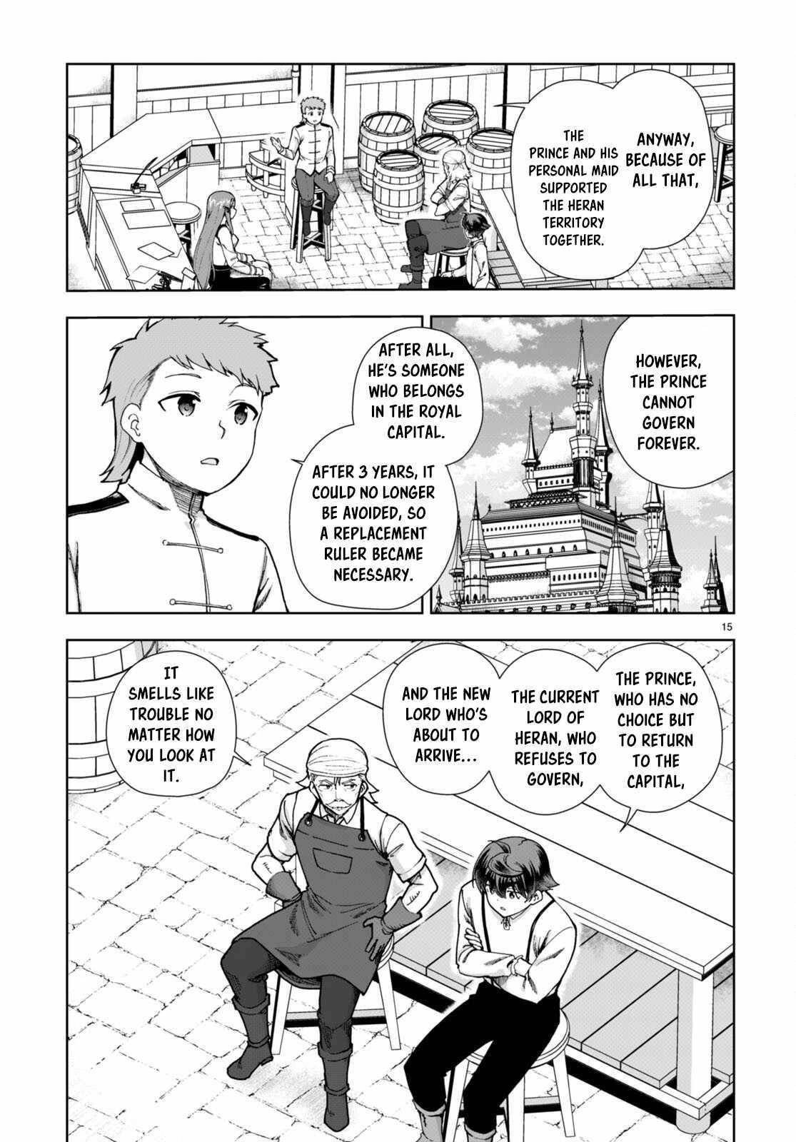 Botsuraku Youtei Nanode, Kajishokunin Wo Mezasu Chapter 86 - Page 15