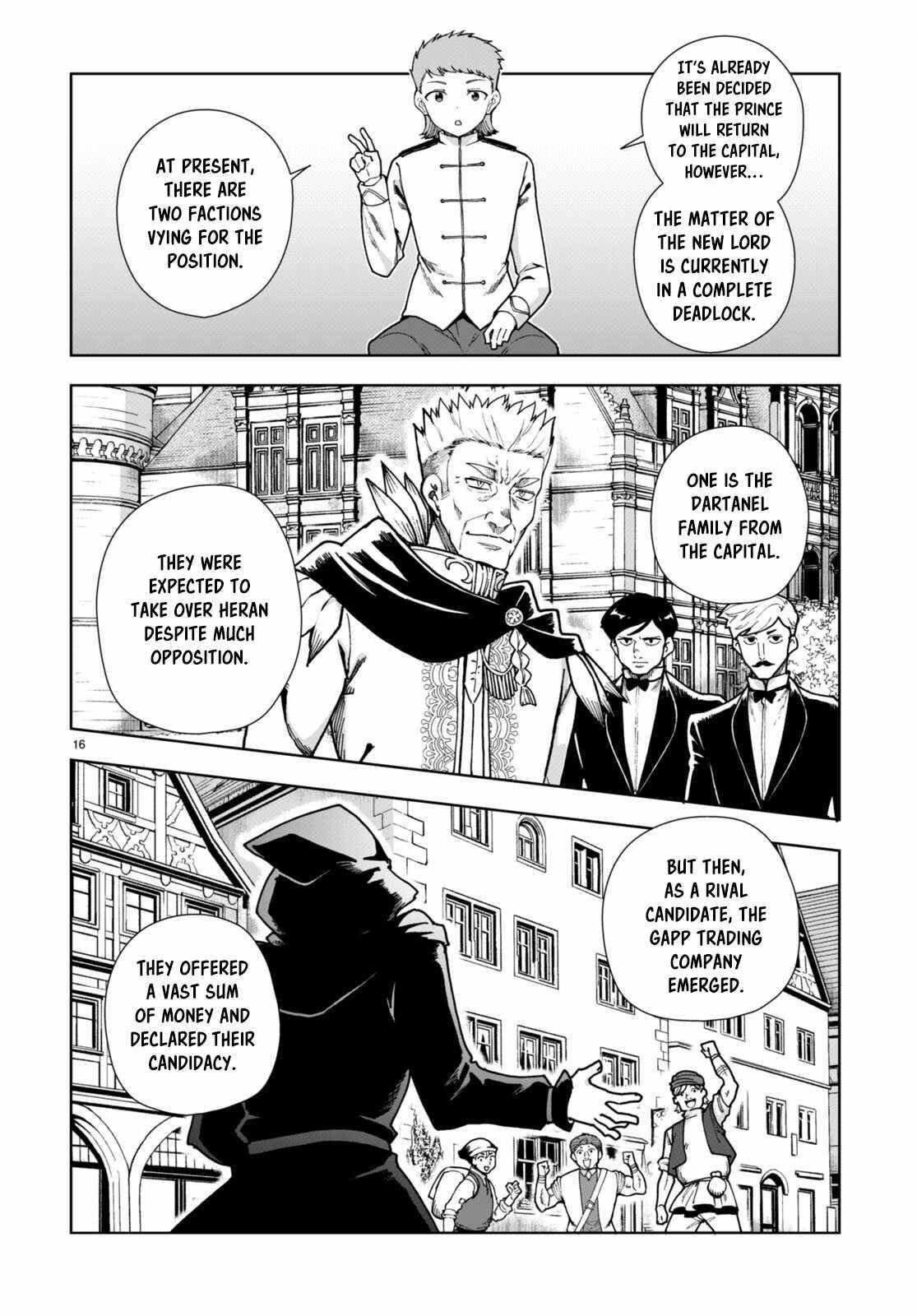 Botsuraku Youtei Nanode, Kajishokunin Wo Mezasu Chapter 86 - Page 16