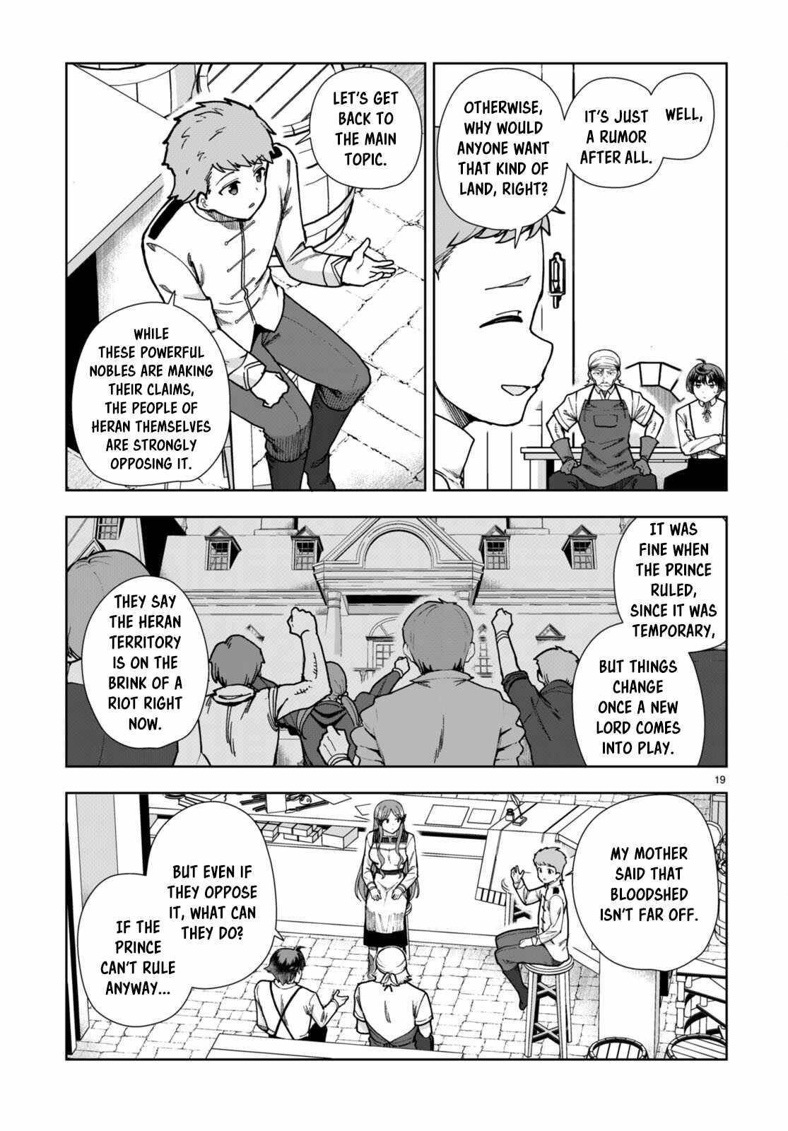 Botsuraku Youtei Nanode, Kajishokunin Wo Mezasu Chapter 86 - Page 19