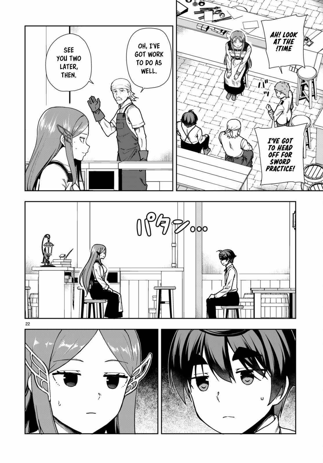 Botsuraku Youtei Nanode, Kajishokunin Wo Mezasu Chapter 86 - Page 22