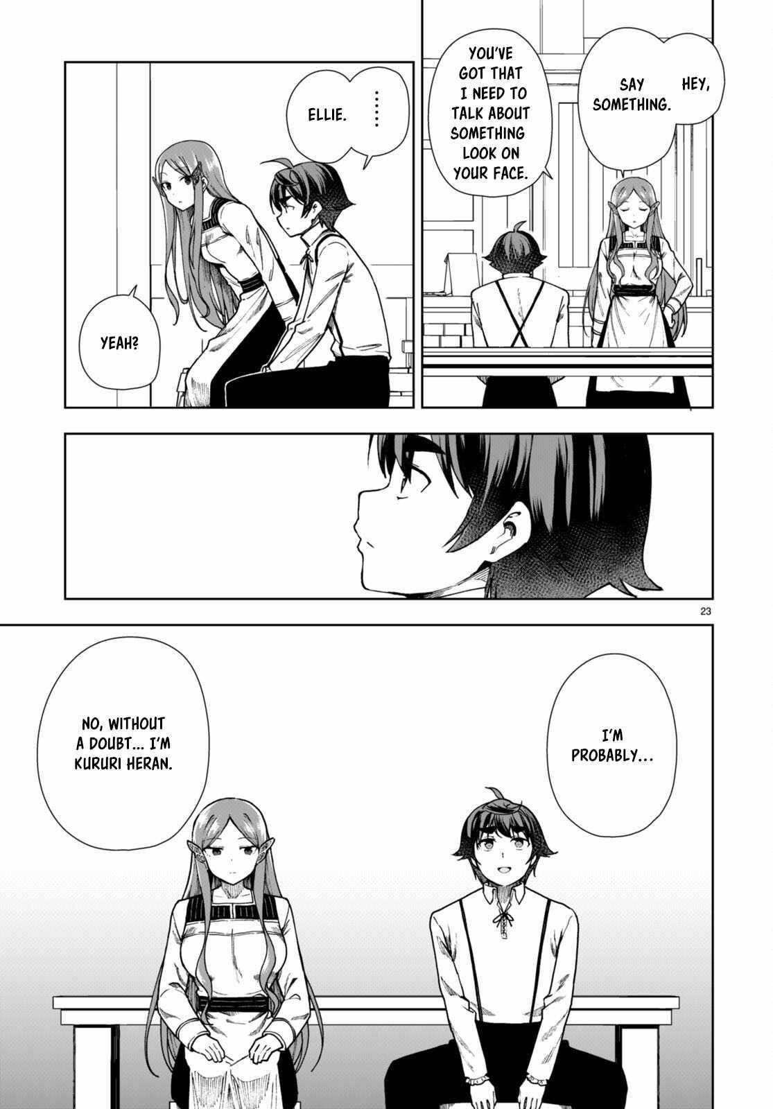 Botsuraku Youtei Nanode, Kajishokunin Wo Mezasu Chapter 86 - Page 23