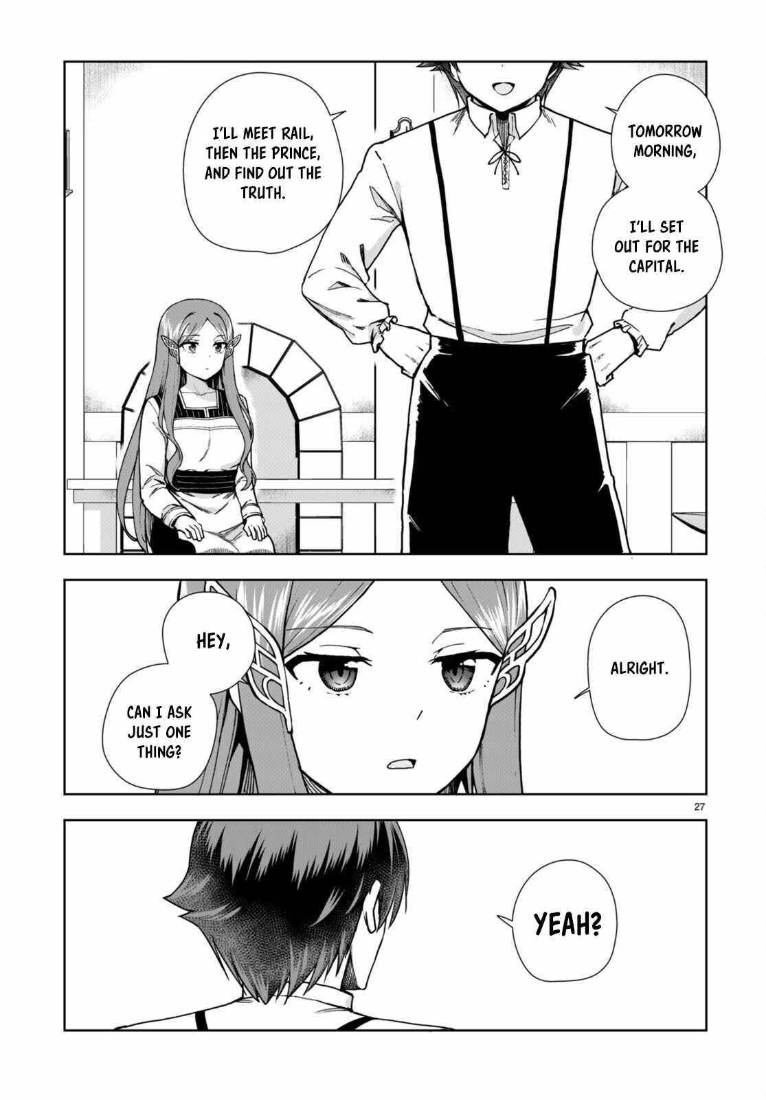 Botsuraku Youtei Nanode, Kajishokunin Wo Mezasu Chapter 86 - Page 27