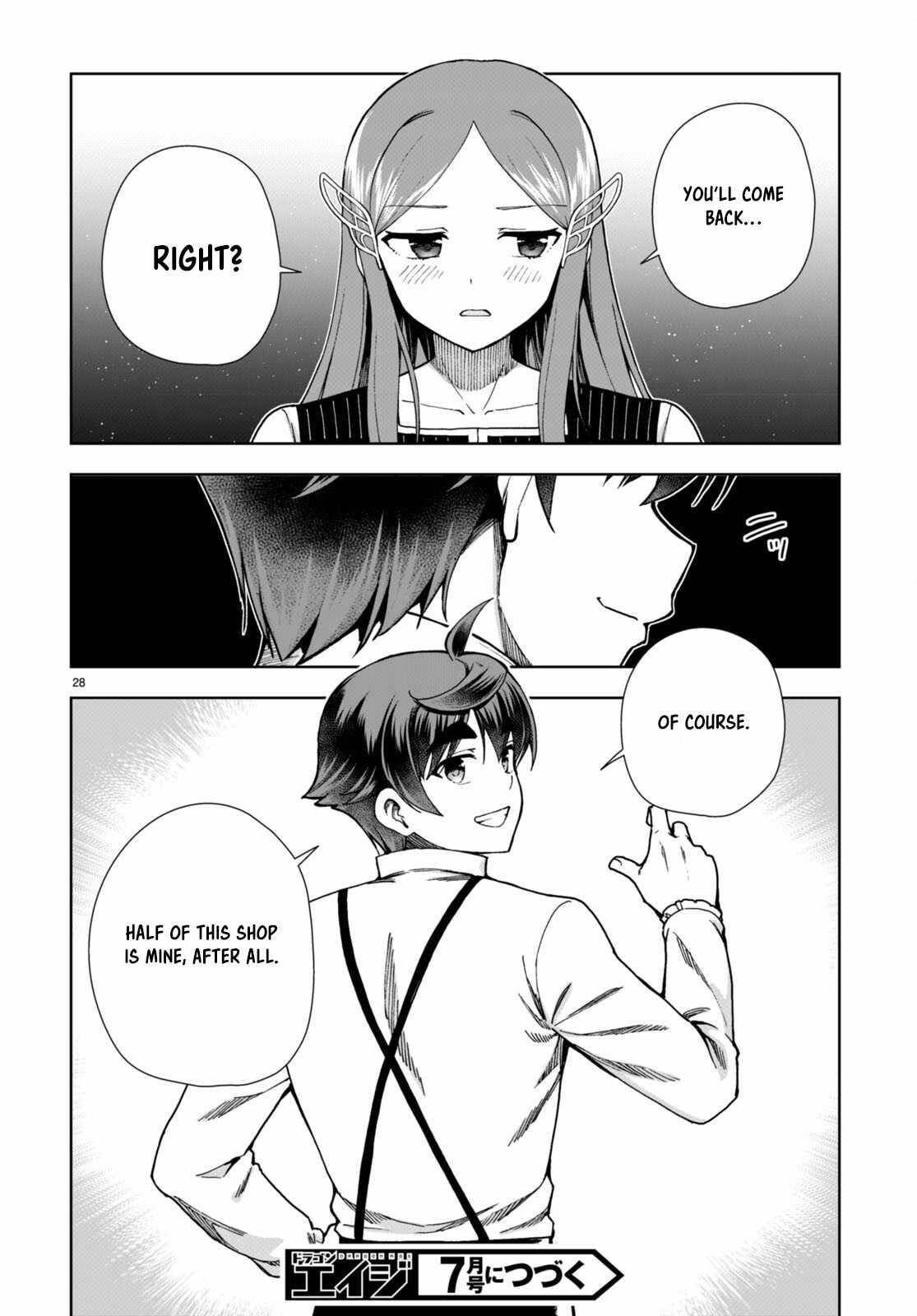 Botsuraku Youtei Nanode, Kajishokunin Wo Mezasu Chapter 86 - Page 28