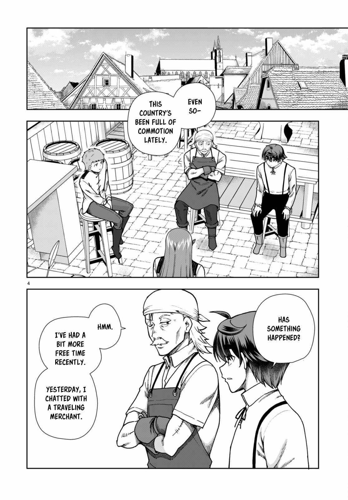 Botsuraku Youtei Nanode, Kajishokunin Wo Mezasu Chapter 86 - Page 4