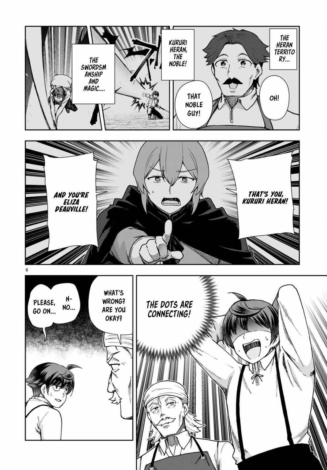 Botsuraku Youtei Nanode, Kajishokunin Wo Mezasu Chapter 86 - Page 6