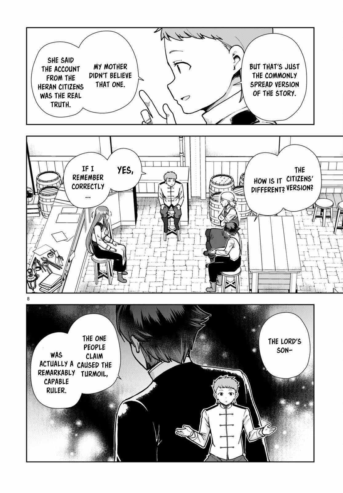 Botsuraku Youtei Nanode, Kajishokunin Wo Mezasu Chapter 86 - Page 8