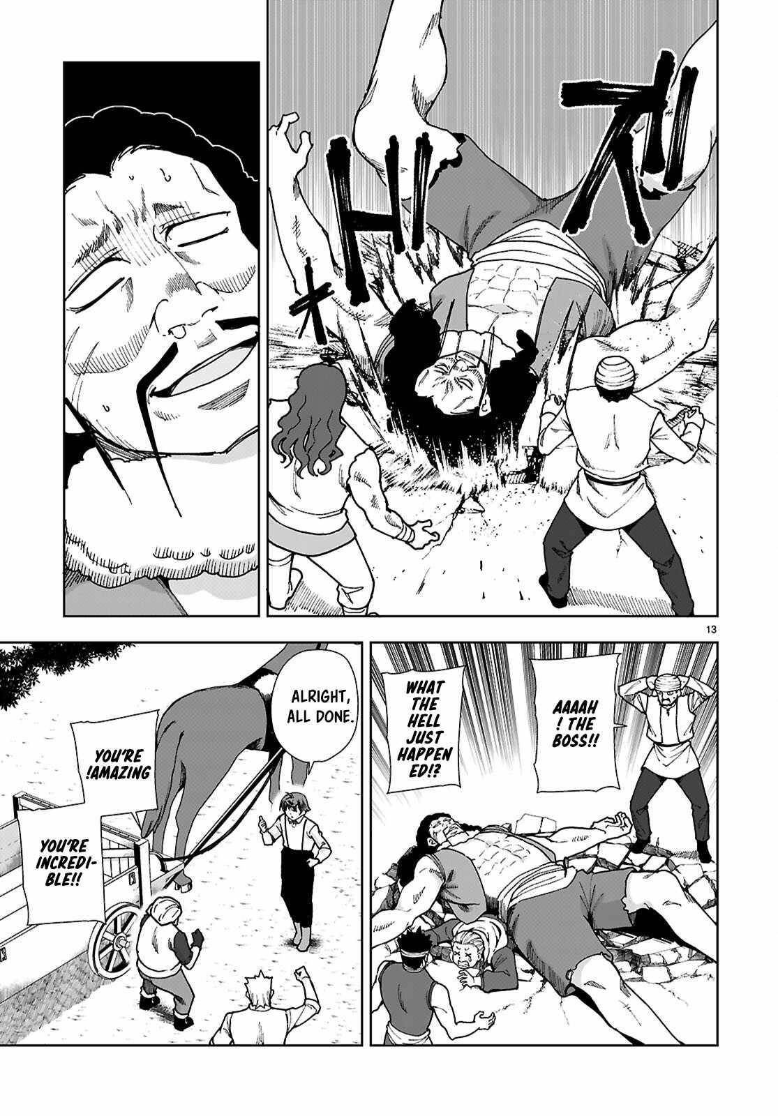 Botsuraku Youtei Nanode, Kajishokunin Wo Mezasu Chapter 87 - Page 13