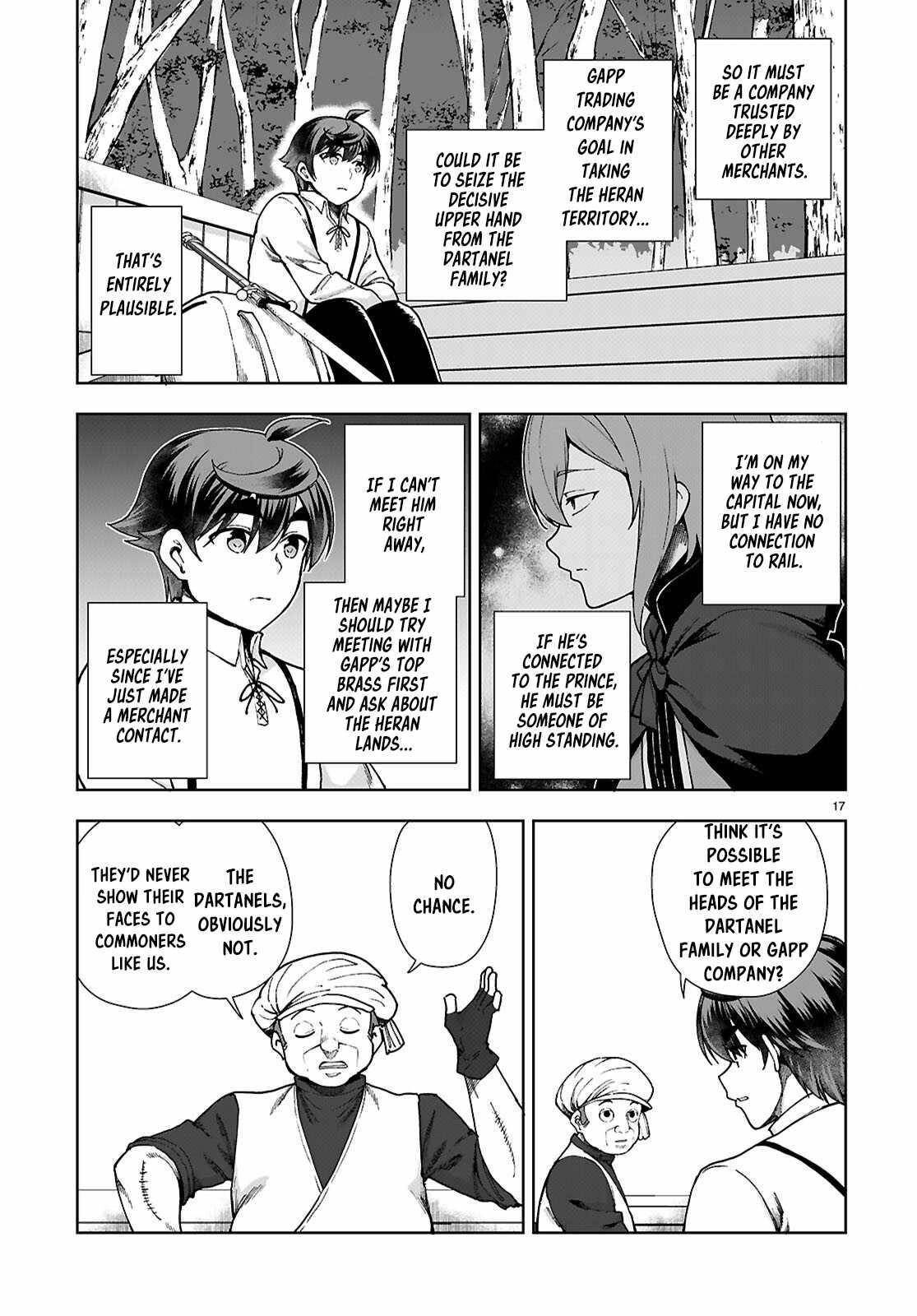 Botsuraku Youtei Nanode, Kajishokunin Wo Mezasu Chapter 87 - Page 17