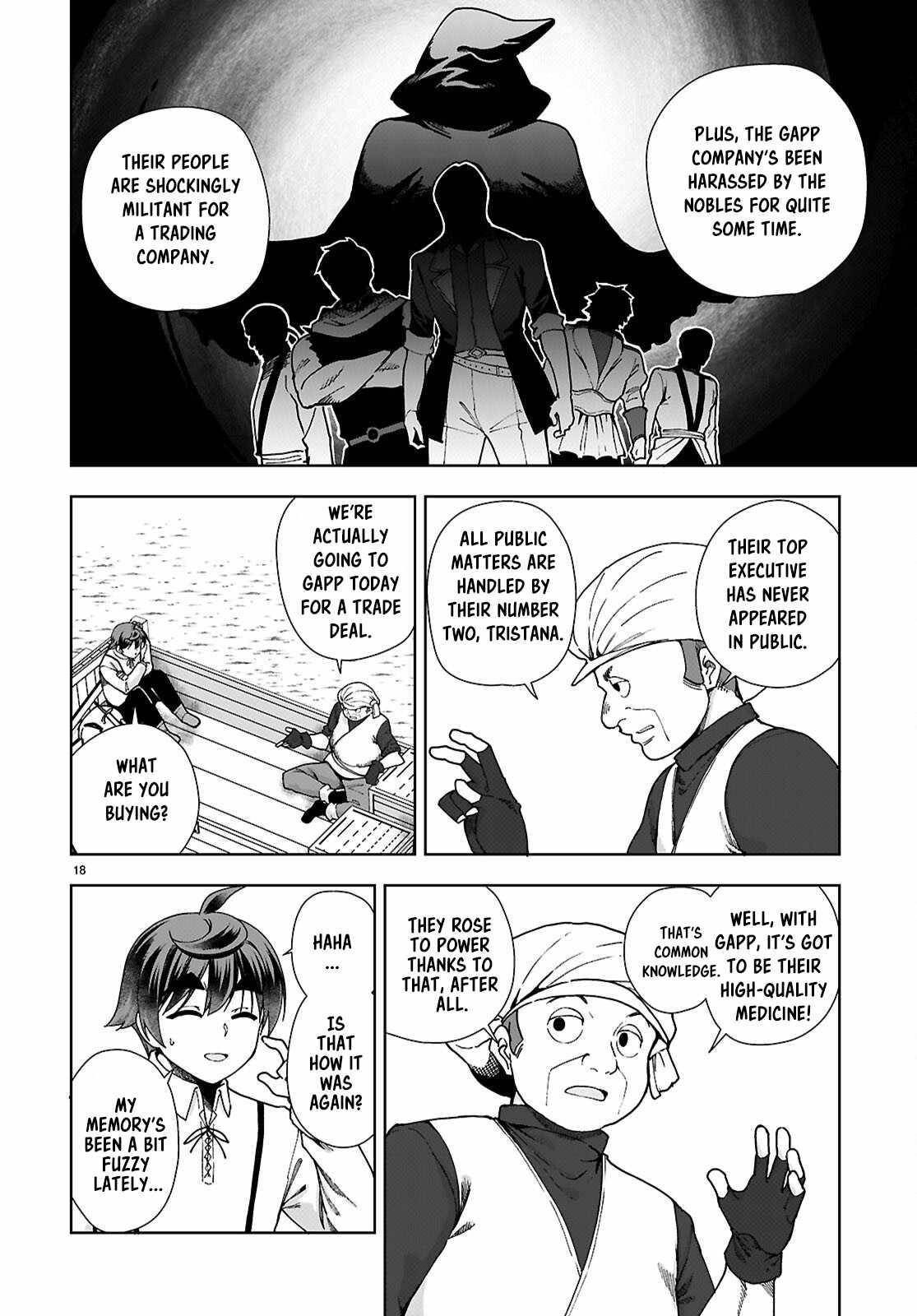 Botsuraku Youtei Nanode, Kajishokunin Wo Mezasu Chapter 87 - Page 18