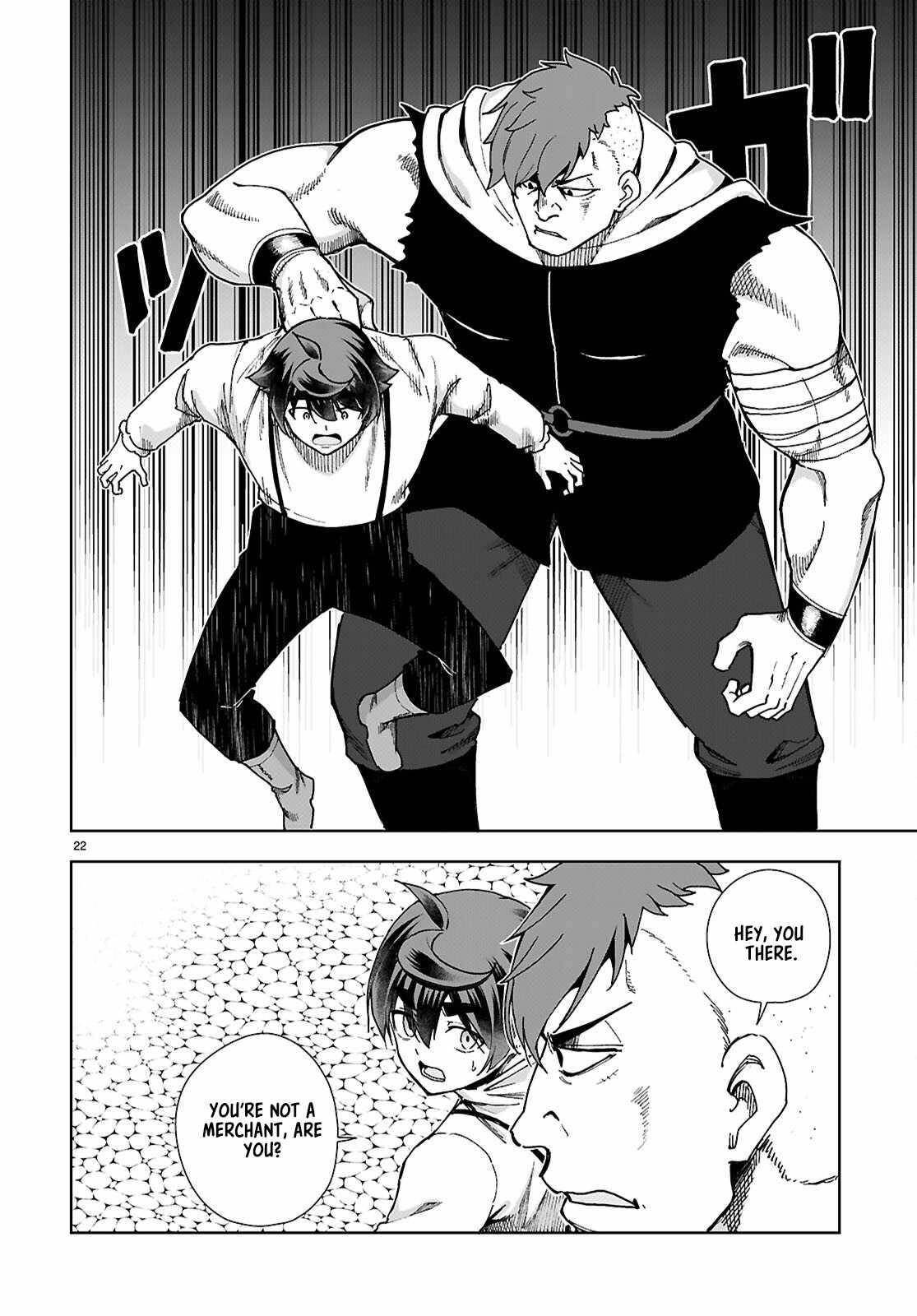 Botsuraku Youtei Nanode, Kajishokunin Wo Mezasu Chapter 87 - Page 22