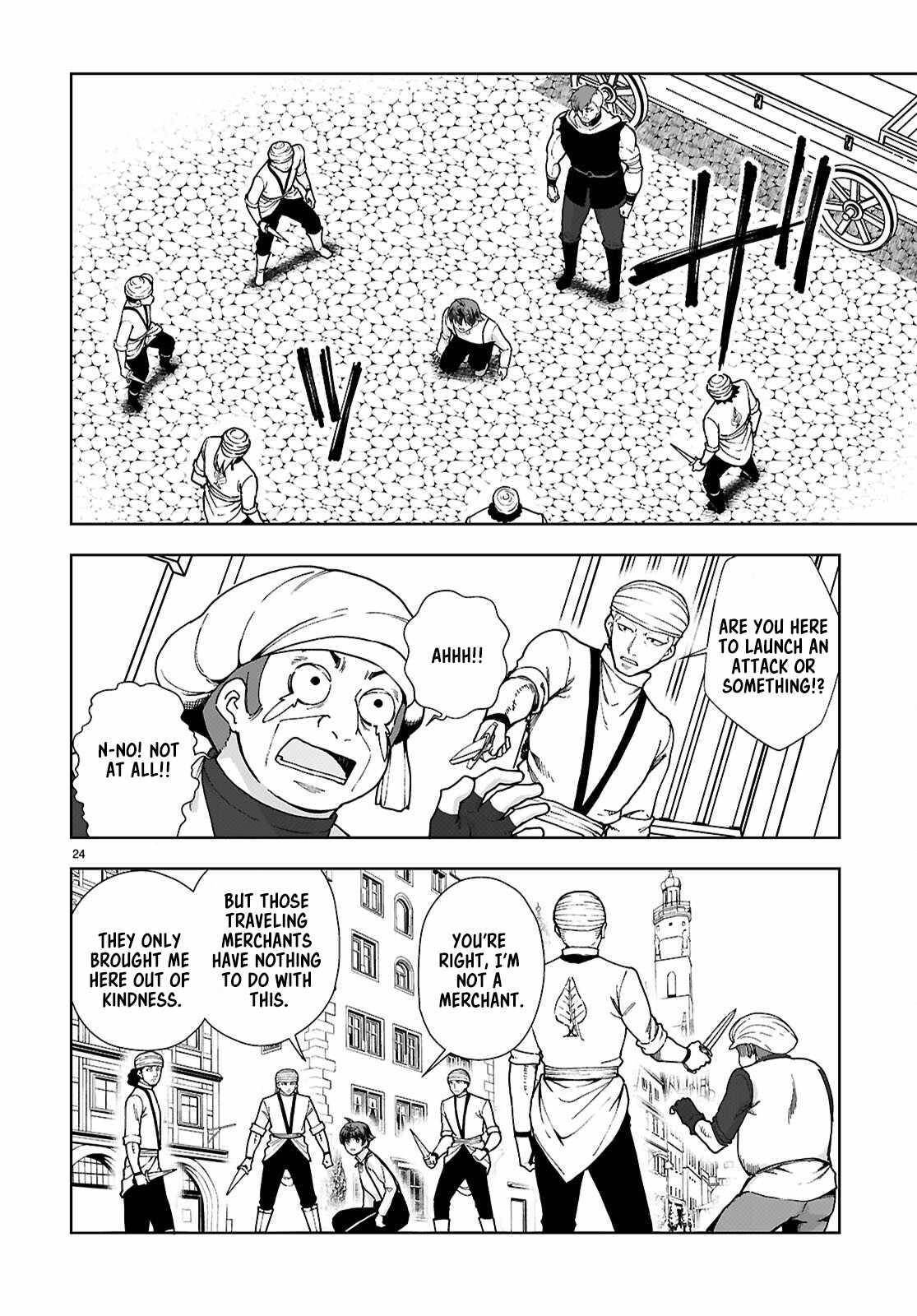 Botsuraku Youtei Nanode, Kajishokunin Wo Mezasu Chapter 87 - Page 24