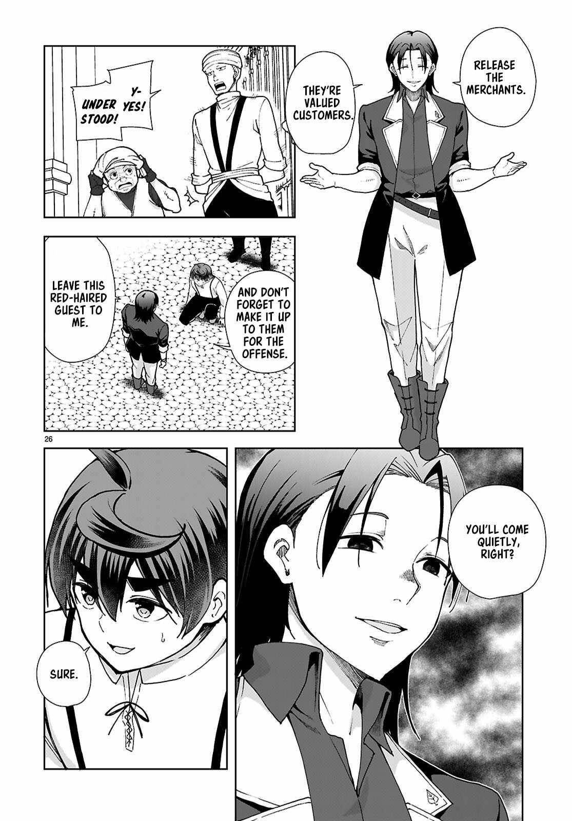 Botsuraku Youtei Nanode, Kajishokunin Wo Mezasu Chapter 87 - Page 26