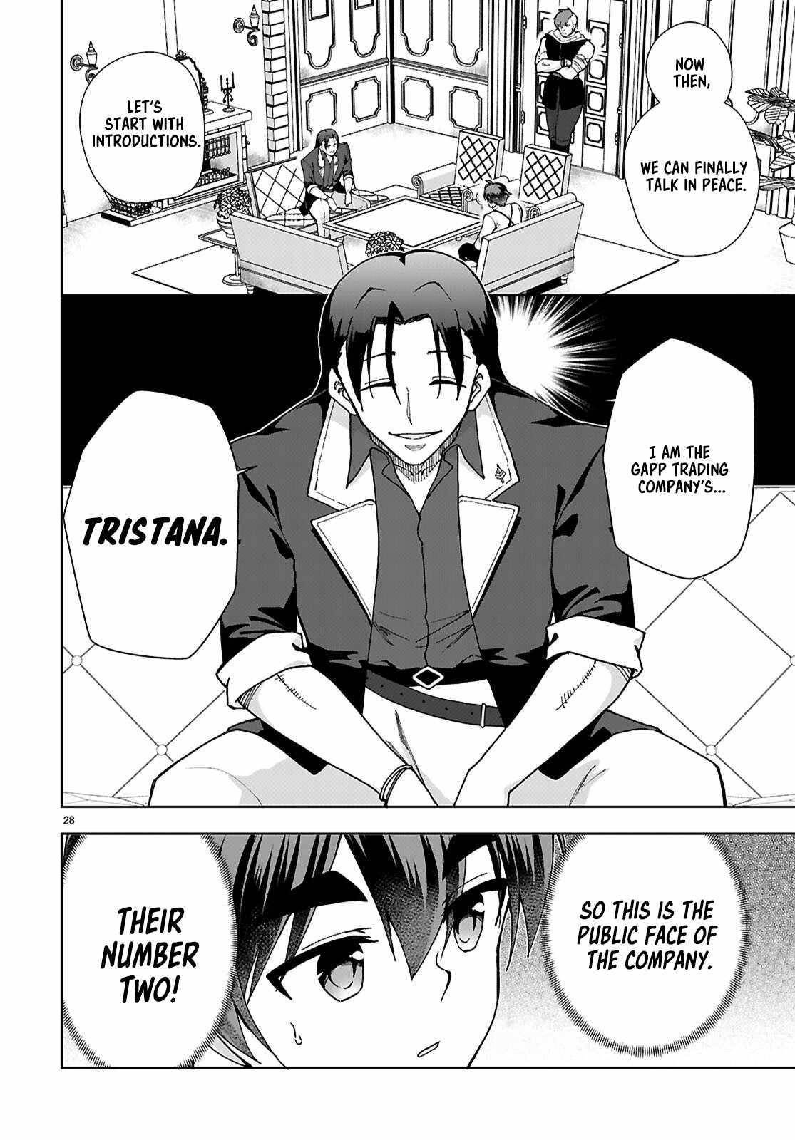 Botsuraku Youtei Nanode, Kajishokunin Wo Mezasu Chapter 87 - Page 28