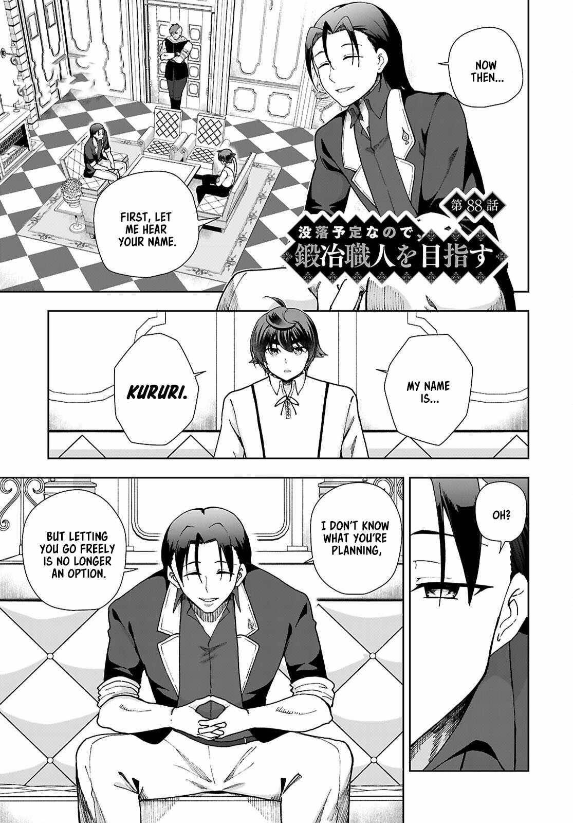 Botsuraku Youtei Nanode, Kajishokunin Wo Mezasu Chapter 88 - Page 1