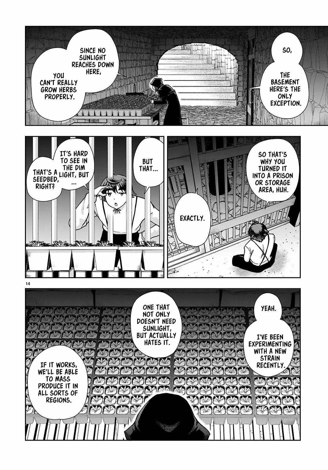 Botsuraku Youtei Nanode, Kajishokunin Wo Mezasu Chapter 88 - Page 14