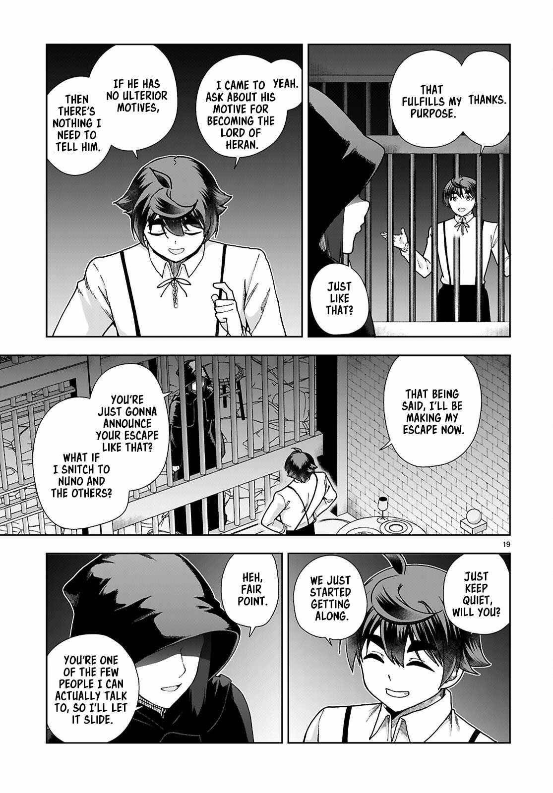 Botsuraku Youtei Nanode, Kajishokunin Wo Mezasu Chapter 88 - Page 19