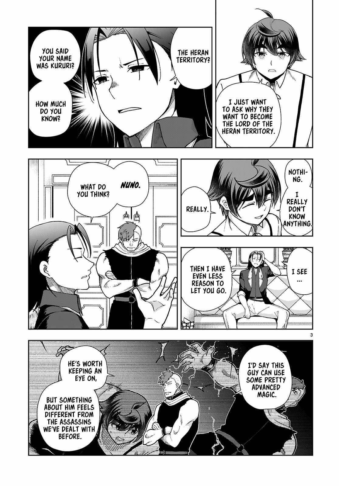 Botsuraku Youtei Nanode, Kajishokunin Wo Mezasu Chapter 88 - Page 3