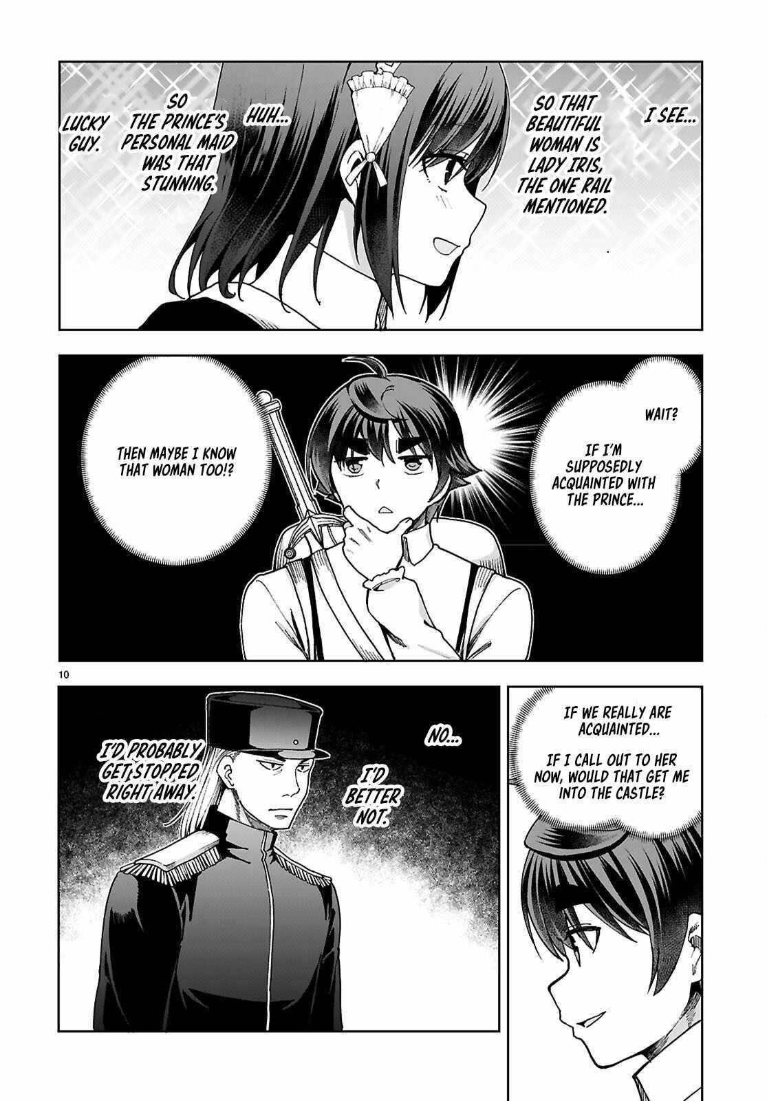 Botsuraku Youtei Nanode, Kajishokunin Wo Mezasu Chapter 89 - Page 12