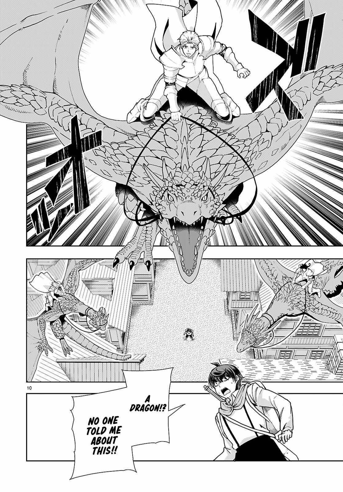 Botsuraku Youtei Nanode, Kajishokunin Wo Mezasu Chapter 90 - Page 10