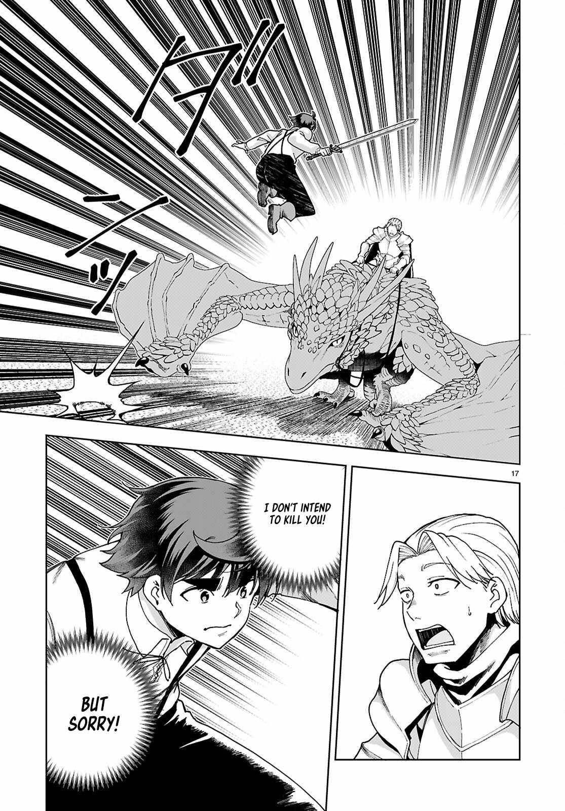 Botsuraku Youtei Nanode, Kajishokunin Wo Mezasu Chapter 90 - Page 17