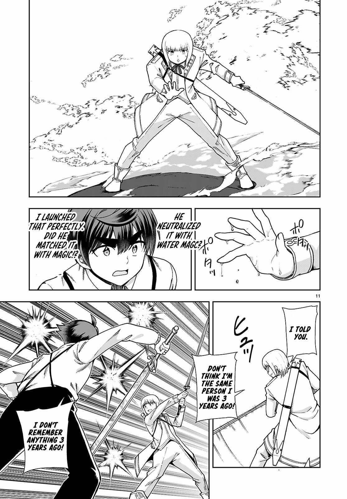 Botsuraku Youtei Nanode, Kajishokunin Wo Mezasu Chapter 91 - Page 11