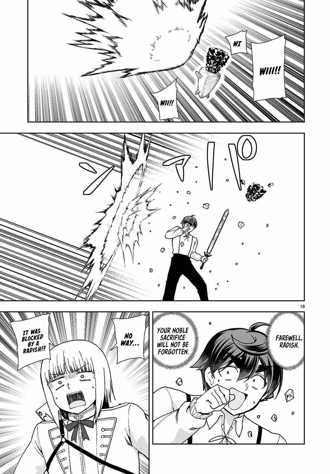 Botsuraku Youtei Nanode, Kajishokunin Wo Mezasu Chapter 91 - Page 19