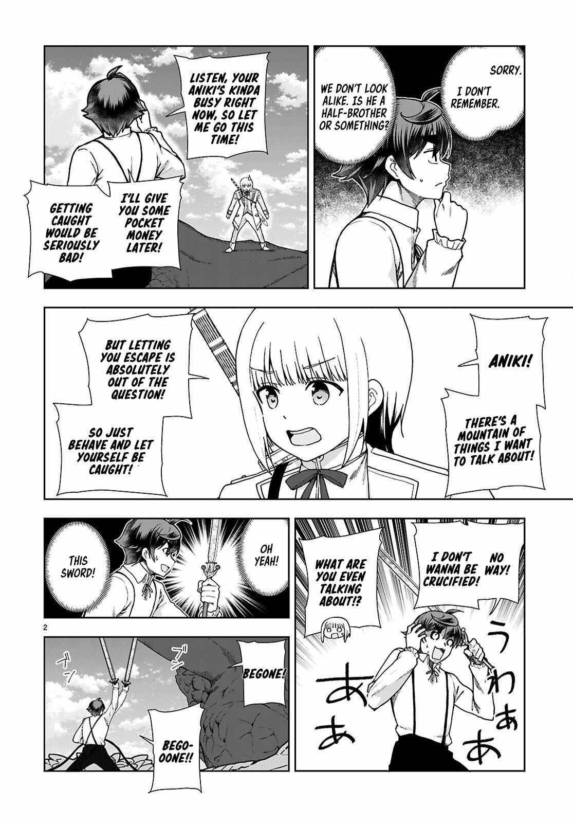 Botsuraku Youtei Nanode, Kajishokunin Wo Mezasu Chapter 91 - Page 2