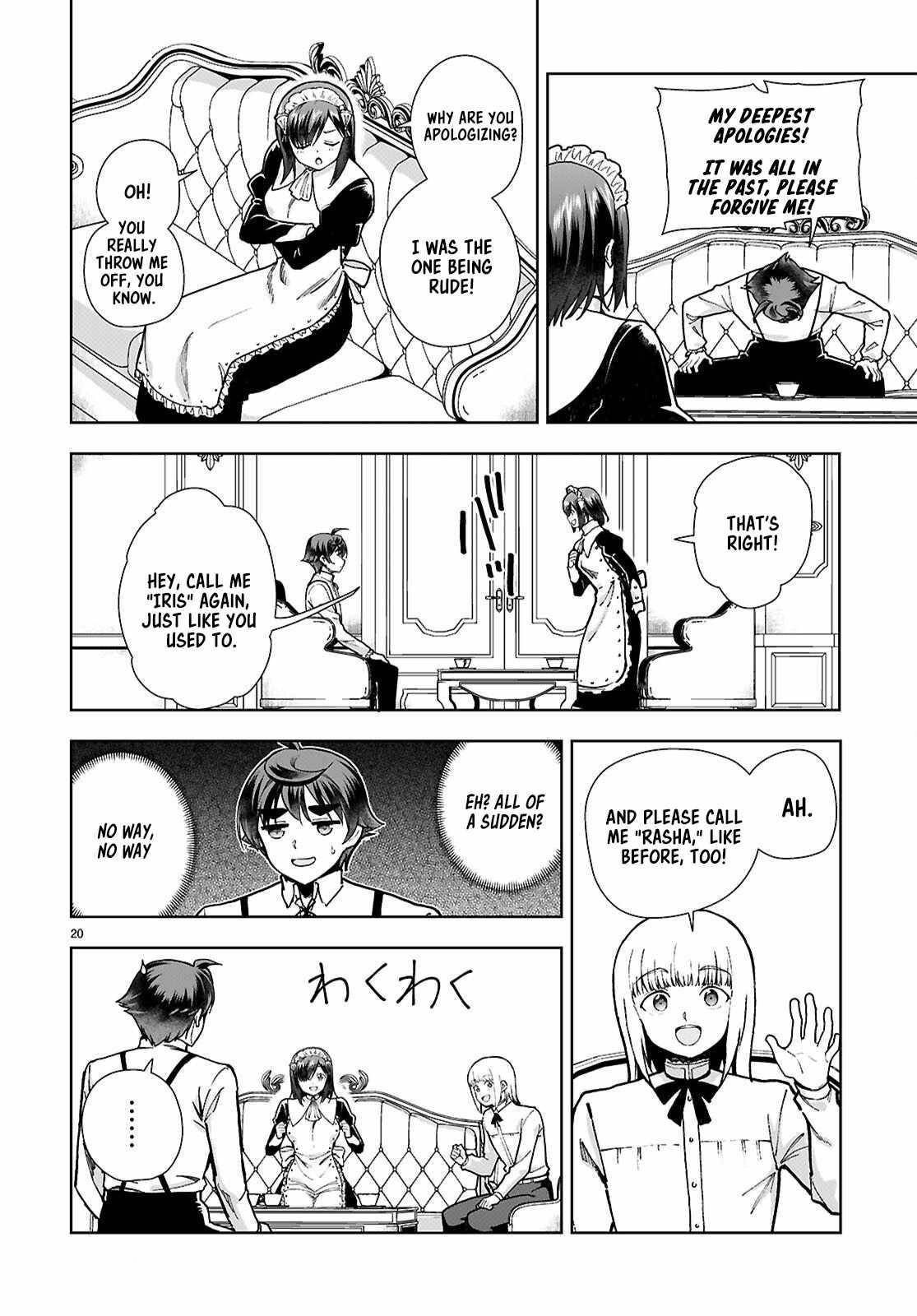 Botsuraku Youtei Nanode, Kajishokunin Wo Mezasu Chapter 92 - Page 20