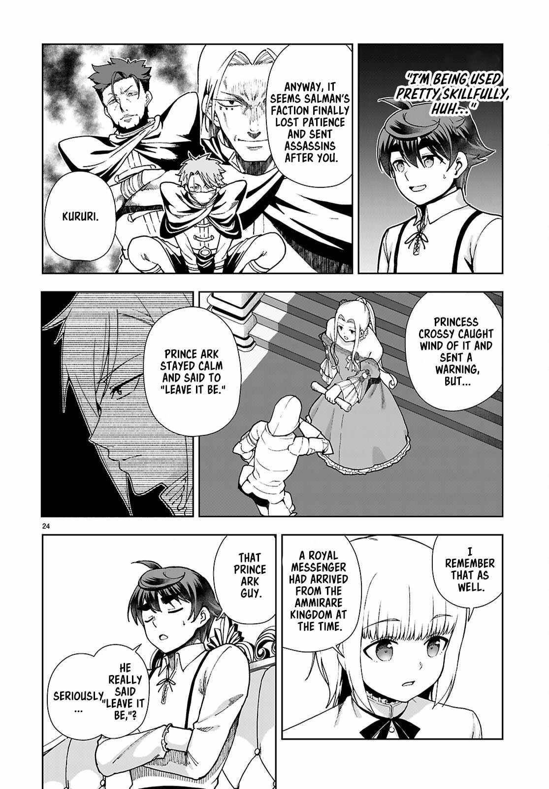 Botsuraku Youtei Nanode, Kajishokunin Wo Mezasu Chapter 92 - Page 24