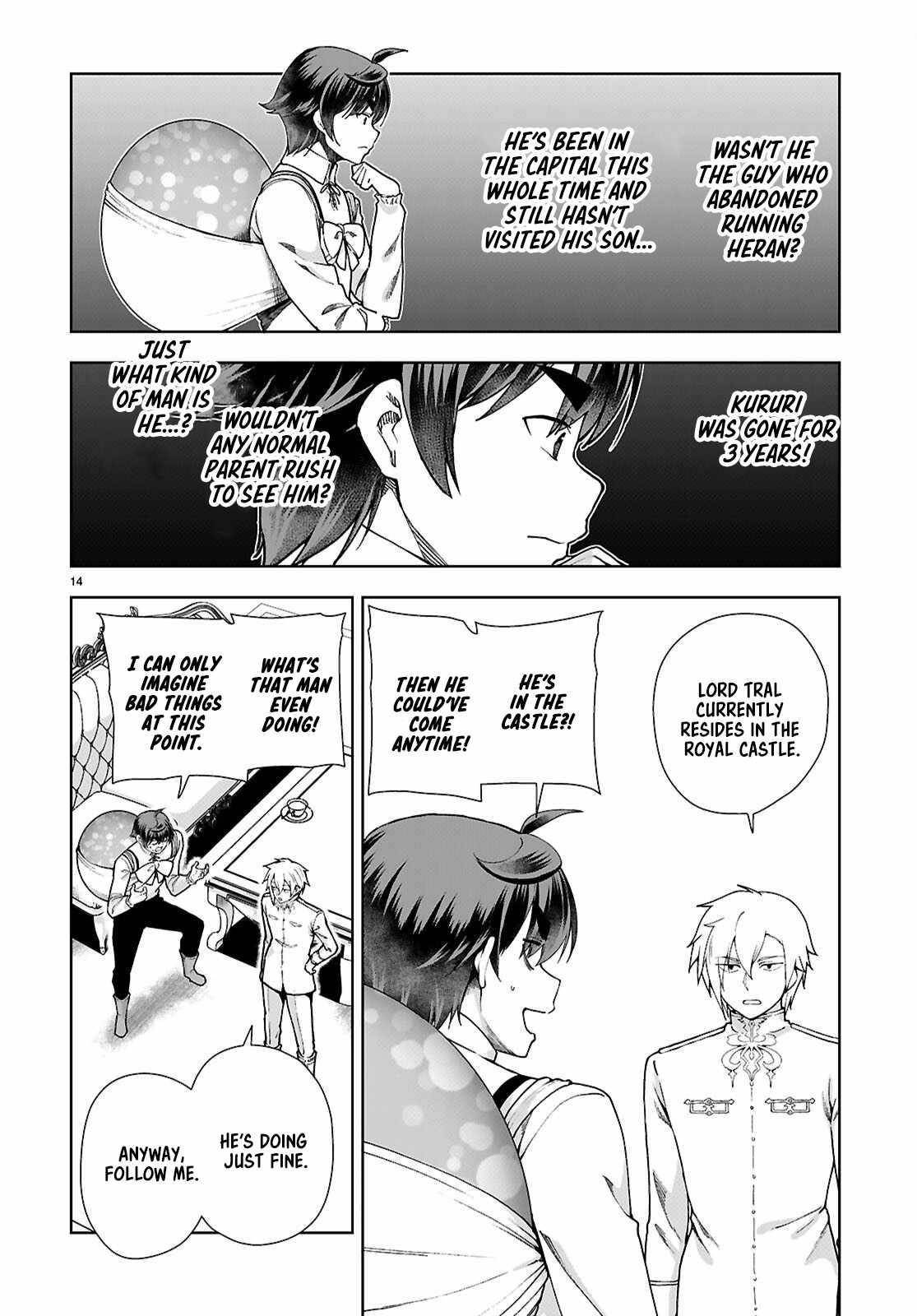 Botsuraku Youtei Nanode, Kajishokunin Wo Mezasu Chapter 93 - Page 14