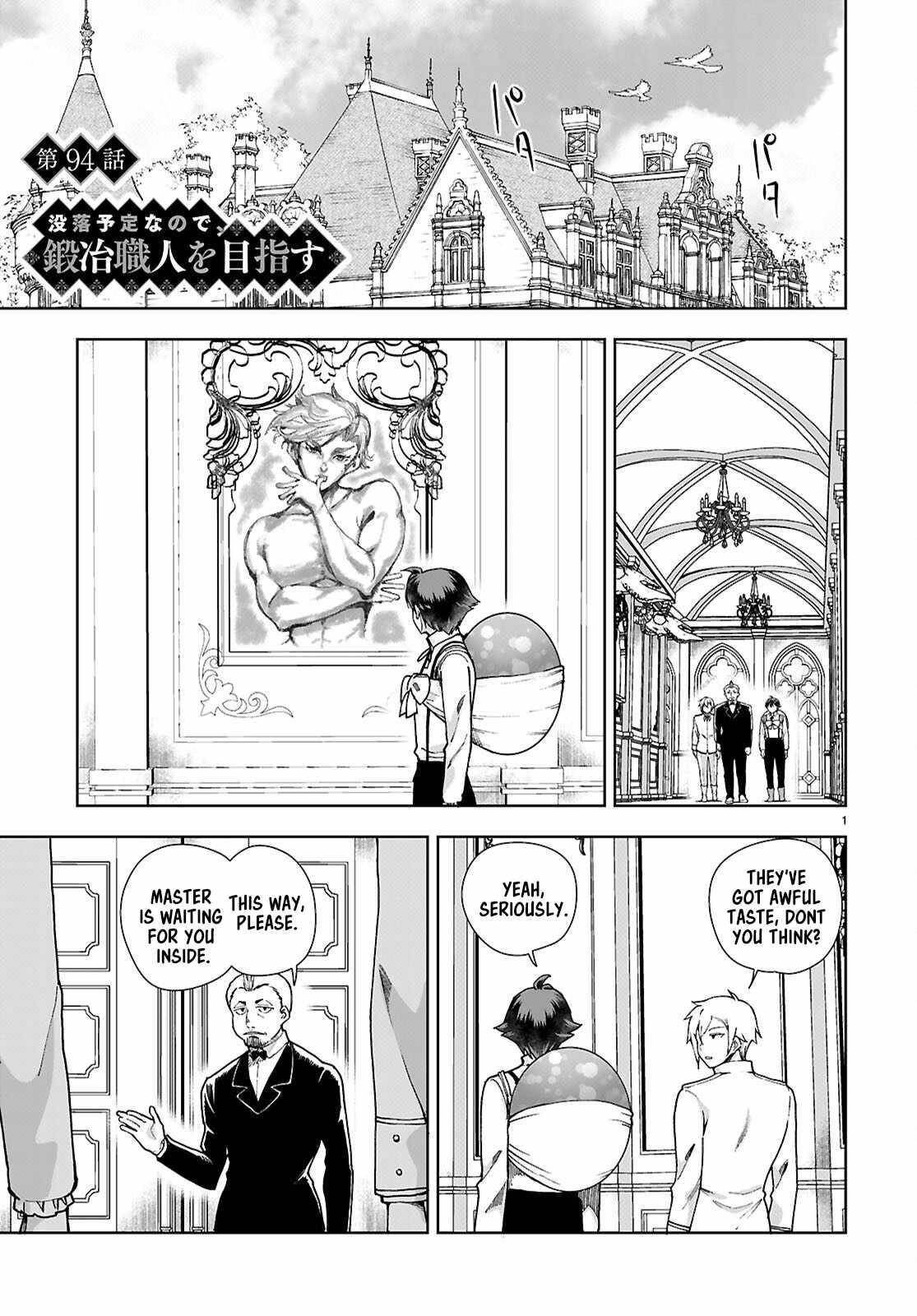 Botsuraku Youtei Nanode, Kajishokunin Wo Mezasu Chapter 94 - Page 1