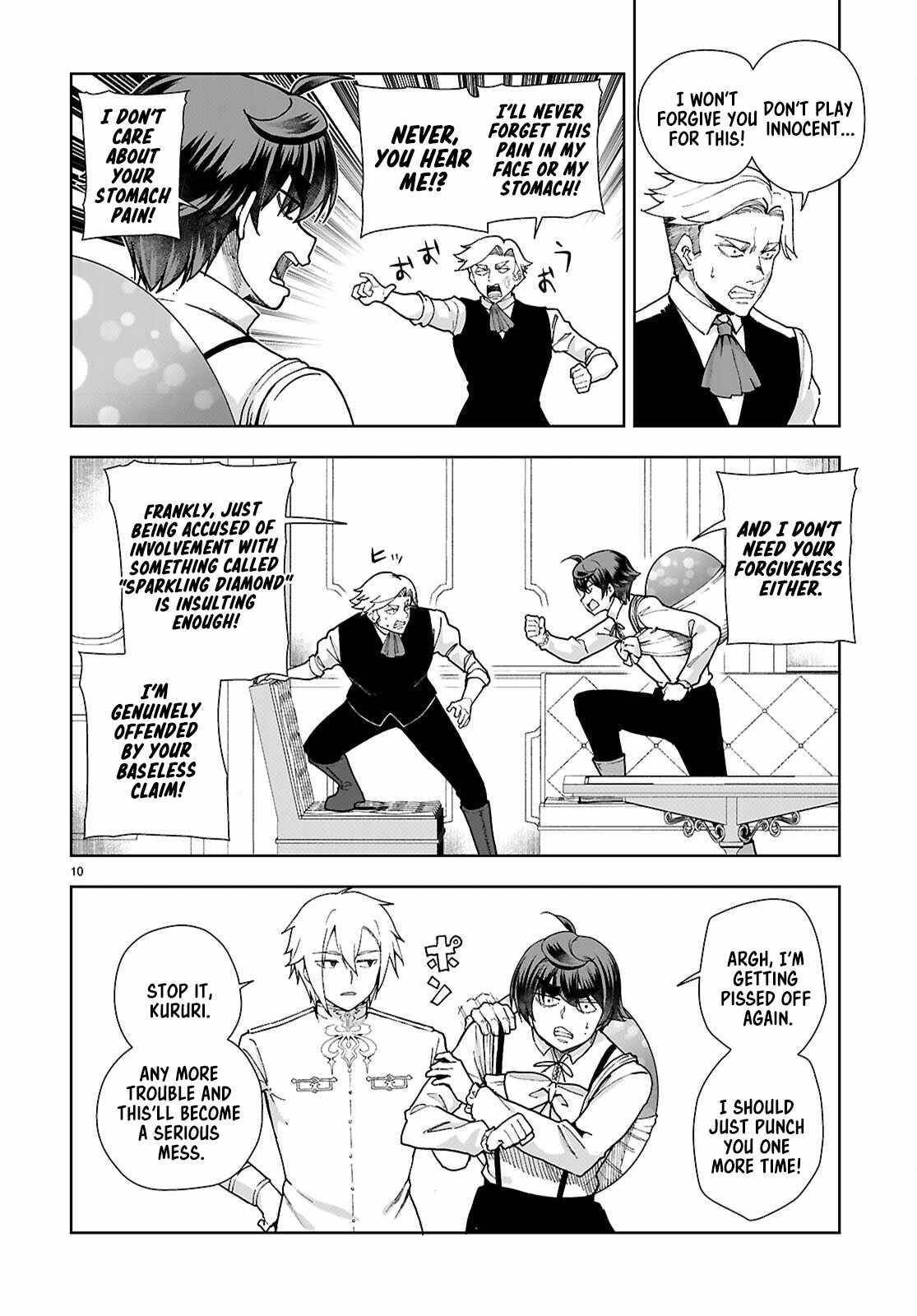 Botsuraku Youtei Nanode, Kajishokunin Wo Mezasu Chapter 94 - Page 10