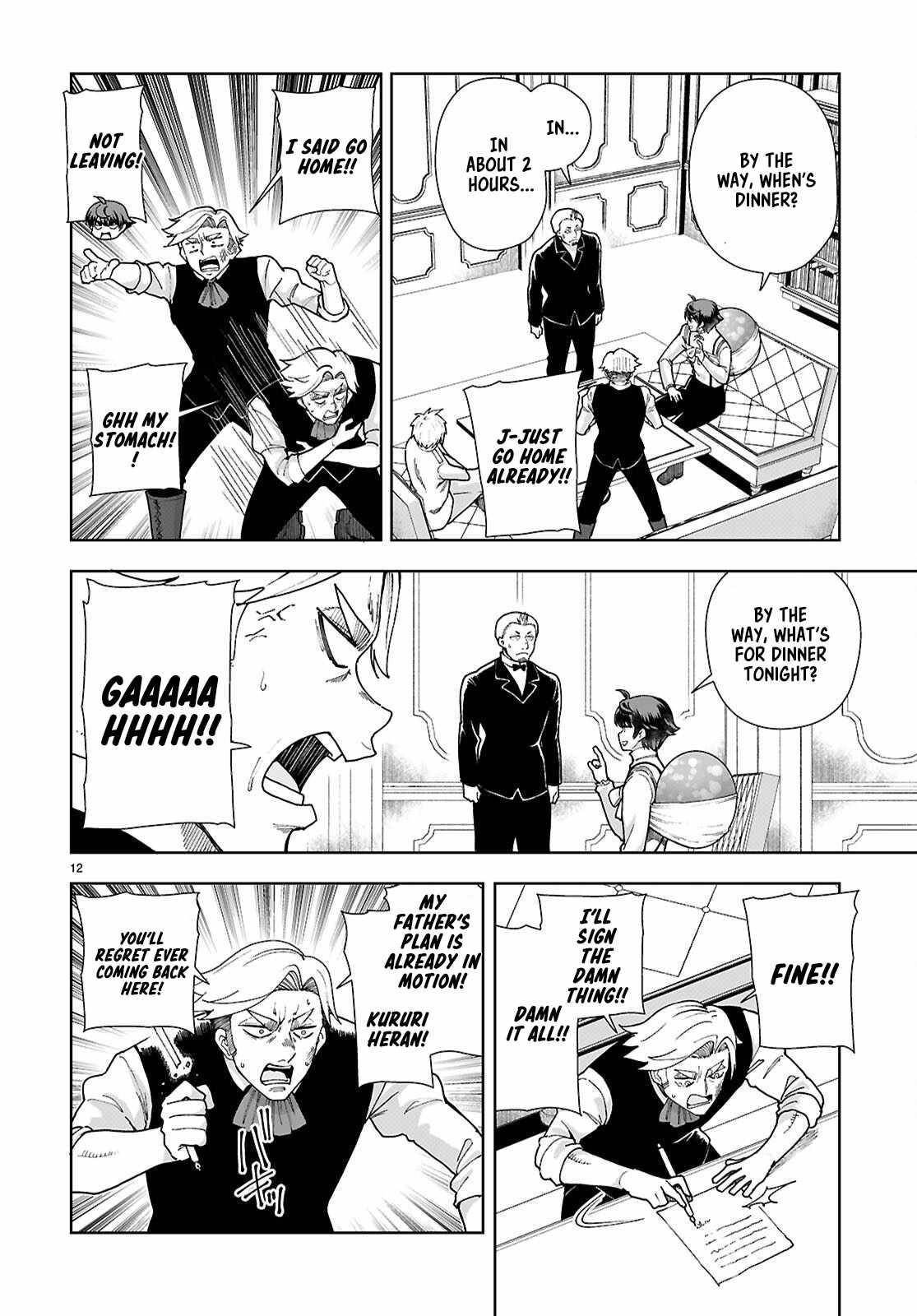 Botsuraku Youtei Nanode, Kajishokunin Wo Mezasu Chapter 94 - Page 12