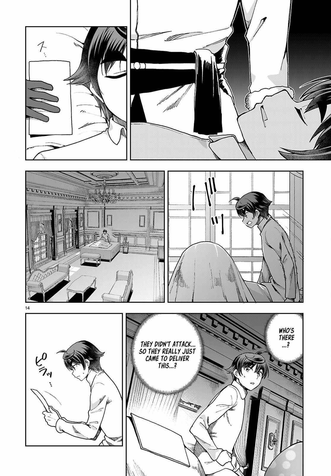 Botsuraku Youtei Nanode, Kajishokunin Wo Mezasu Chapter 94 - Page 14