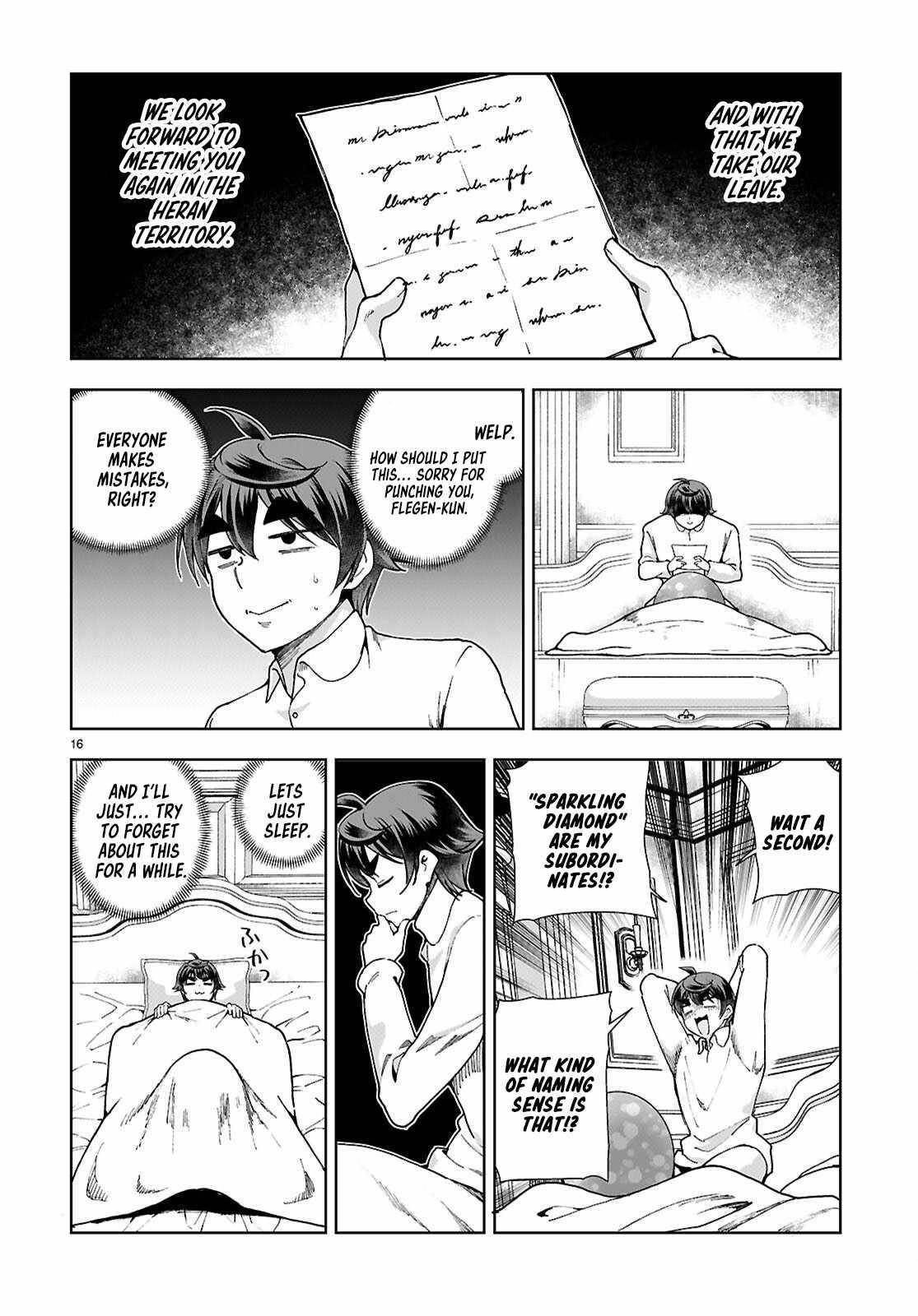 Botsuraku Youtei Nanode, Kajishokunin Wo Mezasu Chapter 94 - Page 16