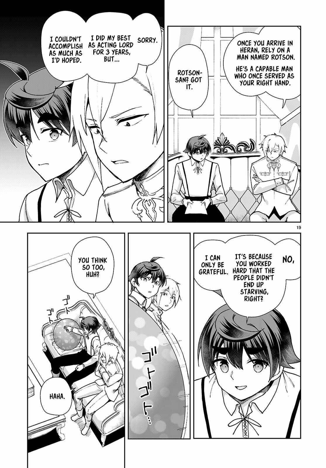 Botsuraku Youtei Nanode, Kajishokunin Wo Mezasu Chapter 94 - Page 19