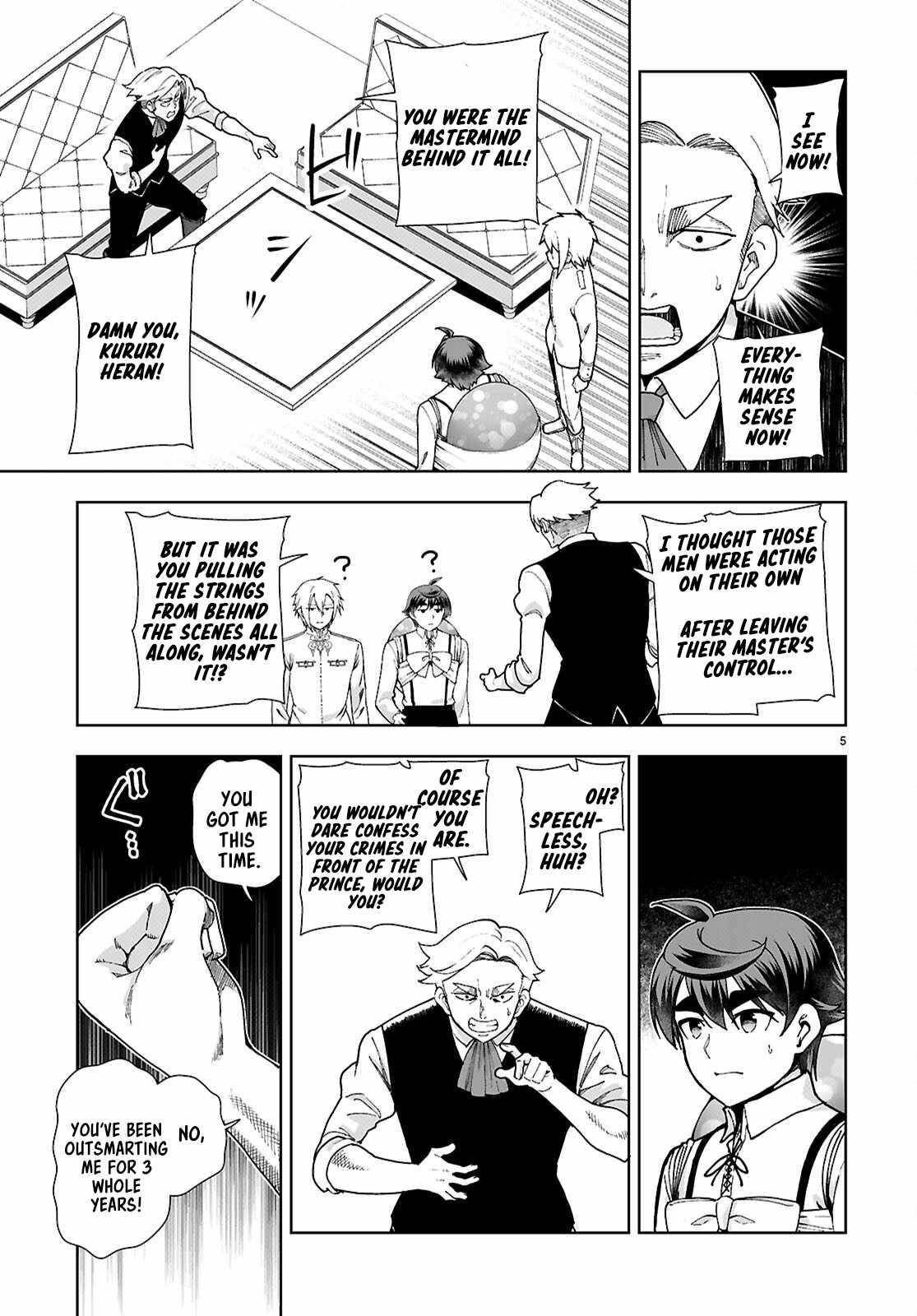 Botsuraku Youtei Nanode, Kajishokunin Wo Mezasu Chapter 94 - Page 5