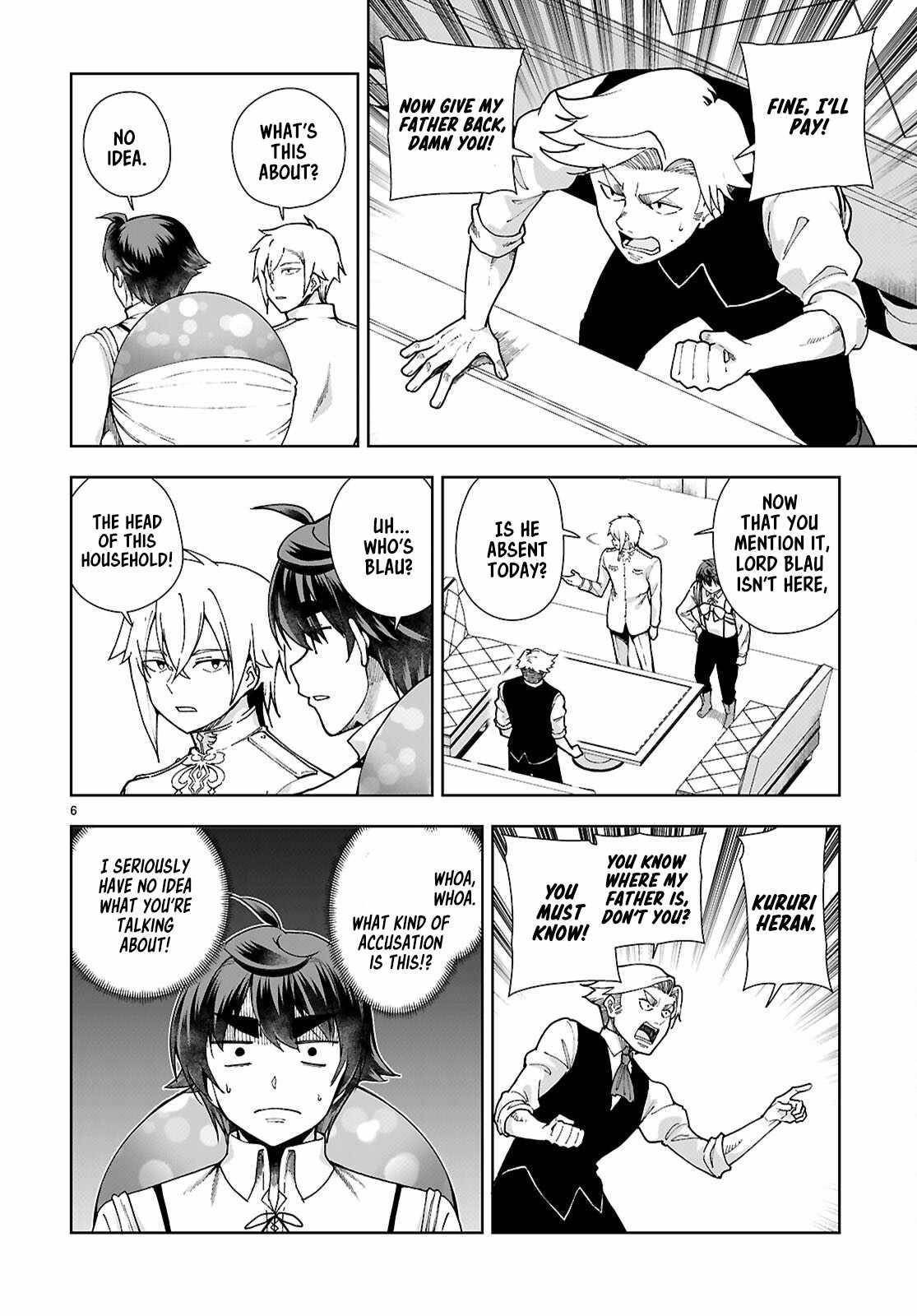 Botsuraku Youtei Nanode, Kajishokunin Wo Mezasu Chapter 94 - Page 6