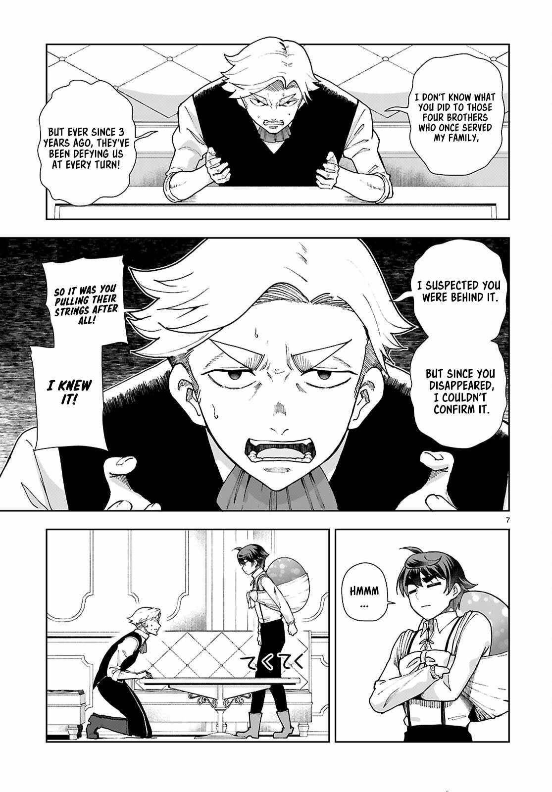 Botsuraku Youtei Nanode, Kajishokunin Wo Mezasu Chapter 94 - Page 7