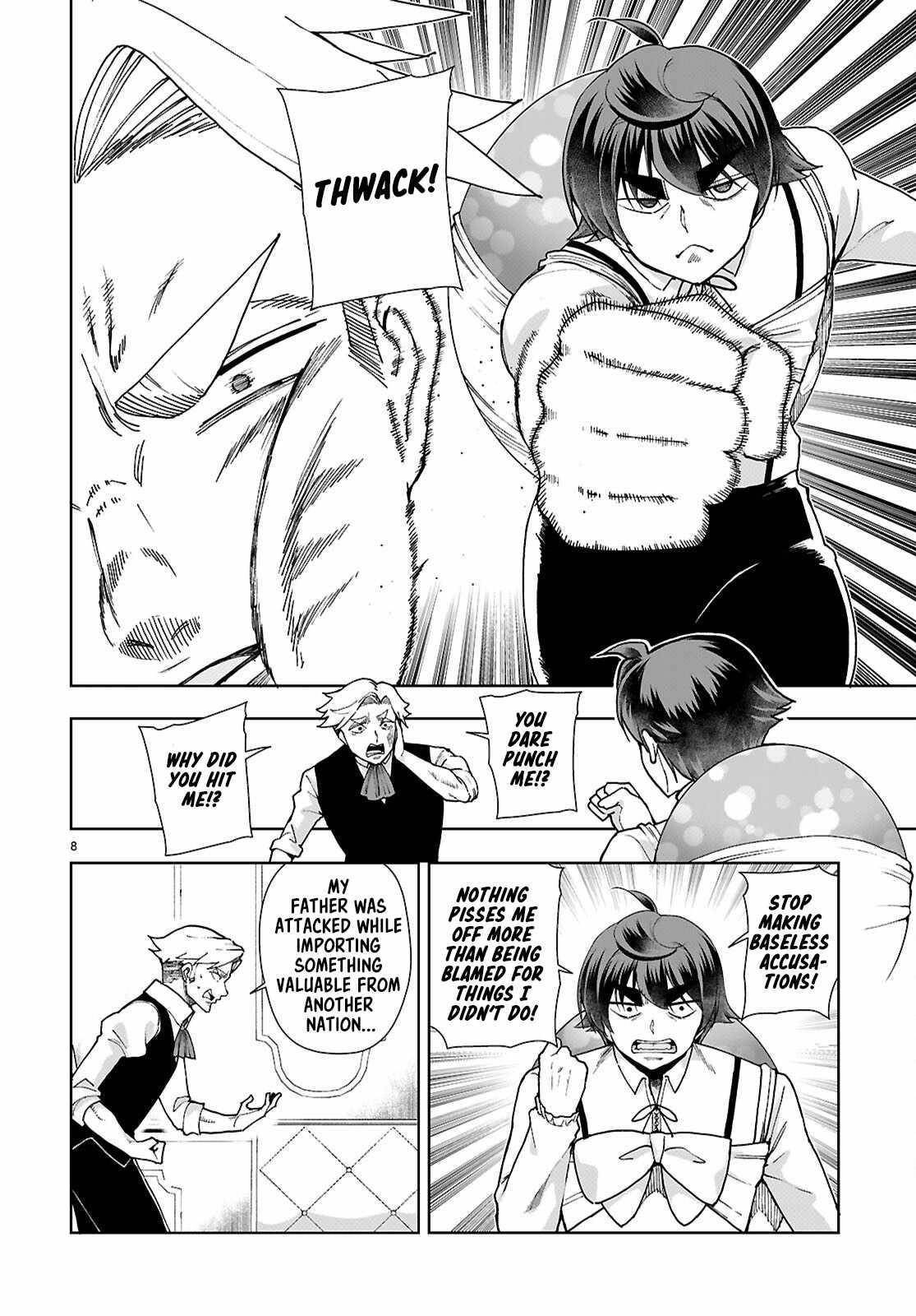 Botsuraku Youtei Nanode, Kajishokunin Wo Mezasu Chapter 94 - Page 8