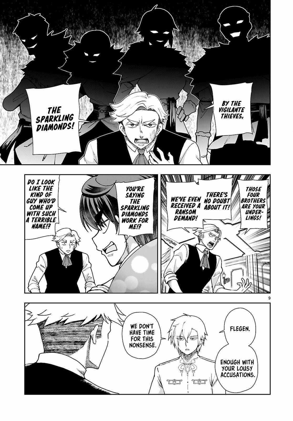 Botsuraku Youtei Nanode, Kajishokunin Wo Mezasu Chapter 94 - Page 9