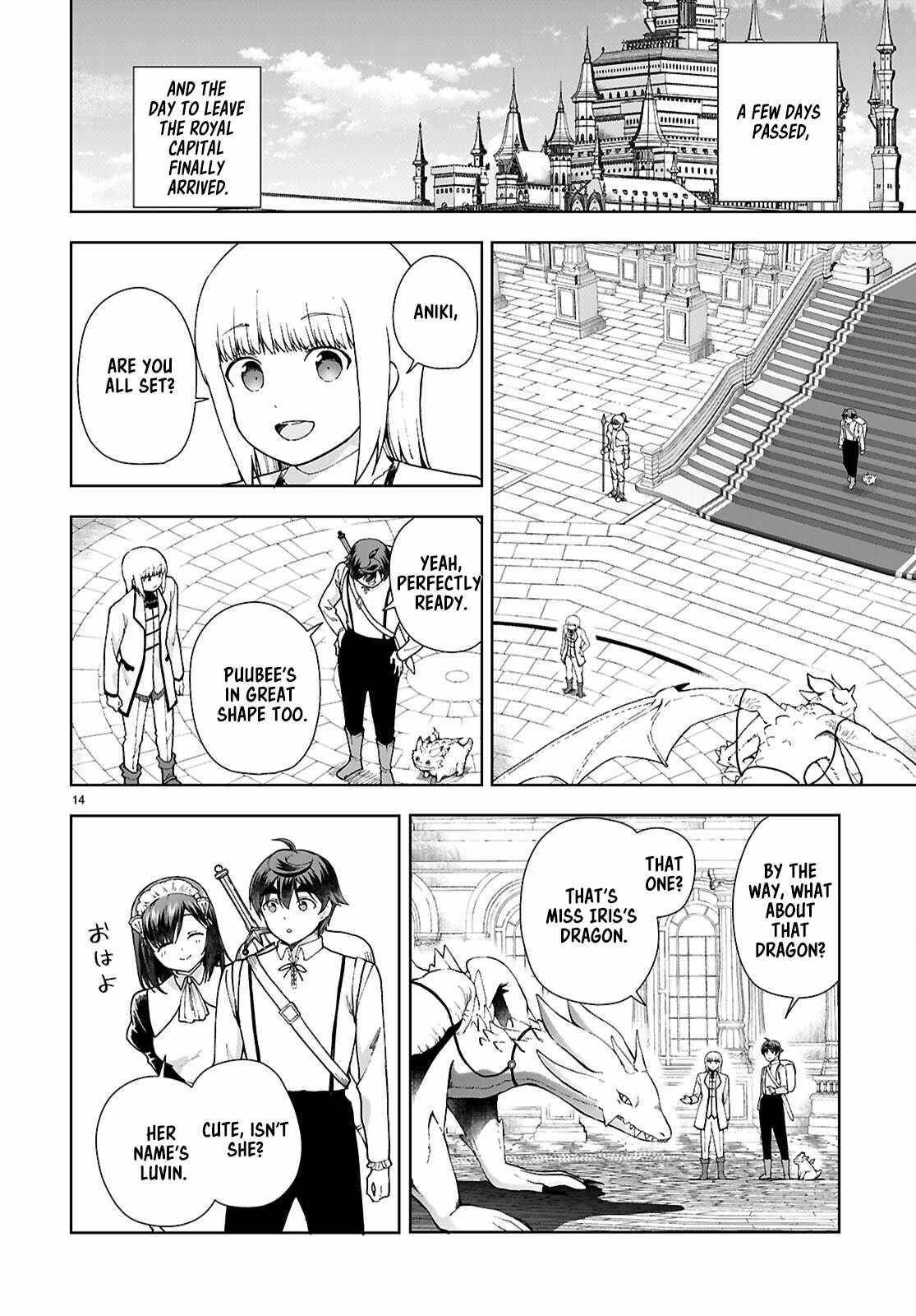 Botsuraku Youtei Nanode, Kajishokunin Wo Mezasu Chapter 95 - Page 16