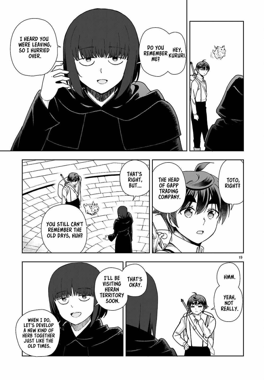 Botsuraku Youtei Nanode, Kajishokunin Wo Mezasu Chapter 95 - Page 21