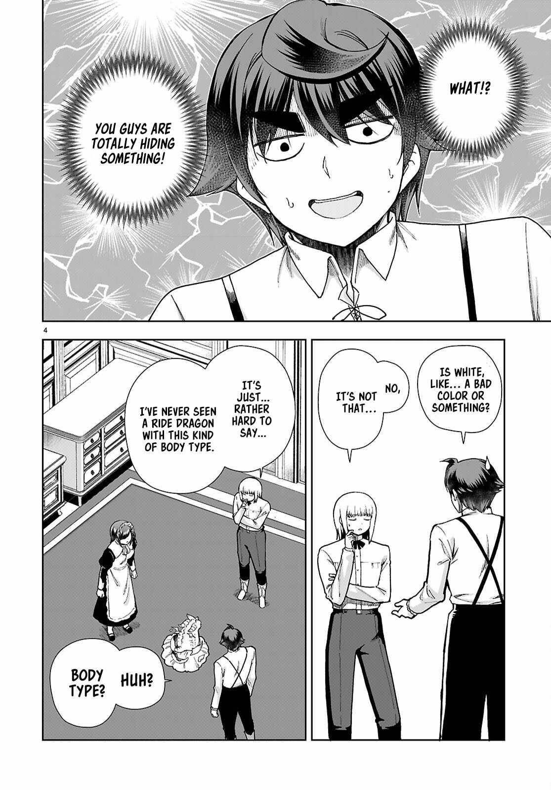 Botsuraku Youtei Nanode, Kajishokunin Wo Mezasu Chapter 95 - Page 6