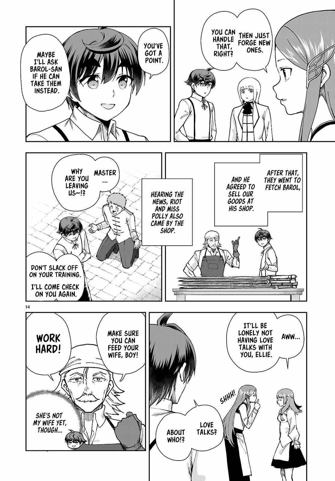 Botsuraku Youtei Nanode, Kajishokunin Wo Mezasu Chapter 96 - Page 14