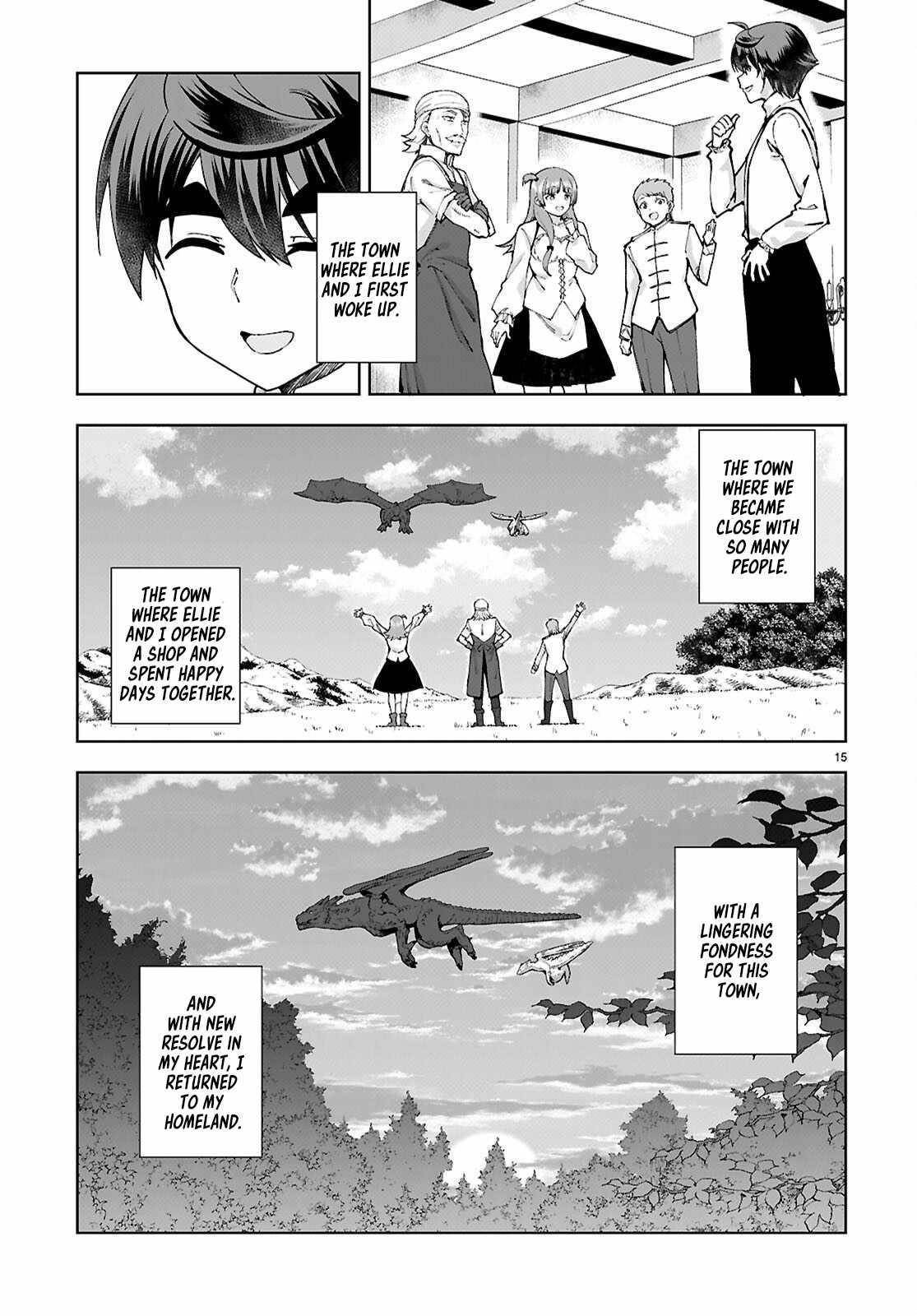 Botsuraku Youtei Nanode, Kajishokunin Wo Mezasu Chapter 96 - Page 15